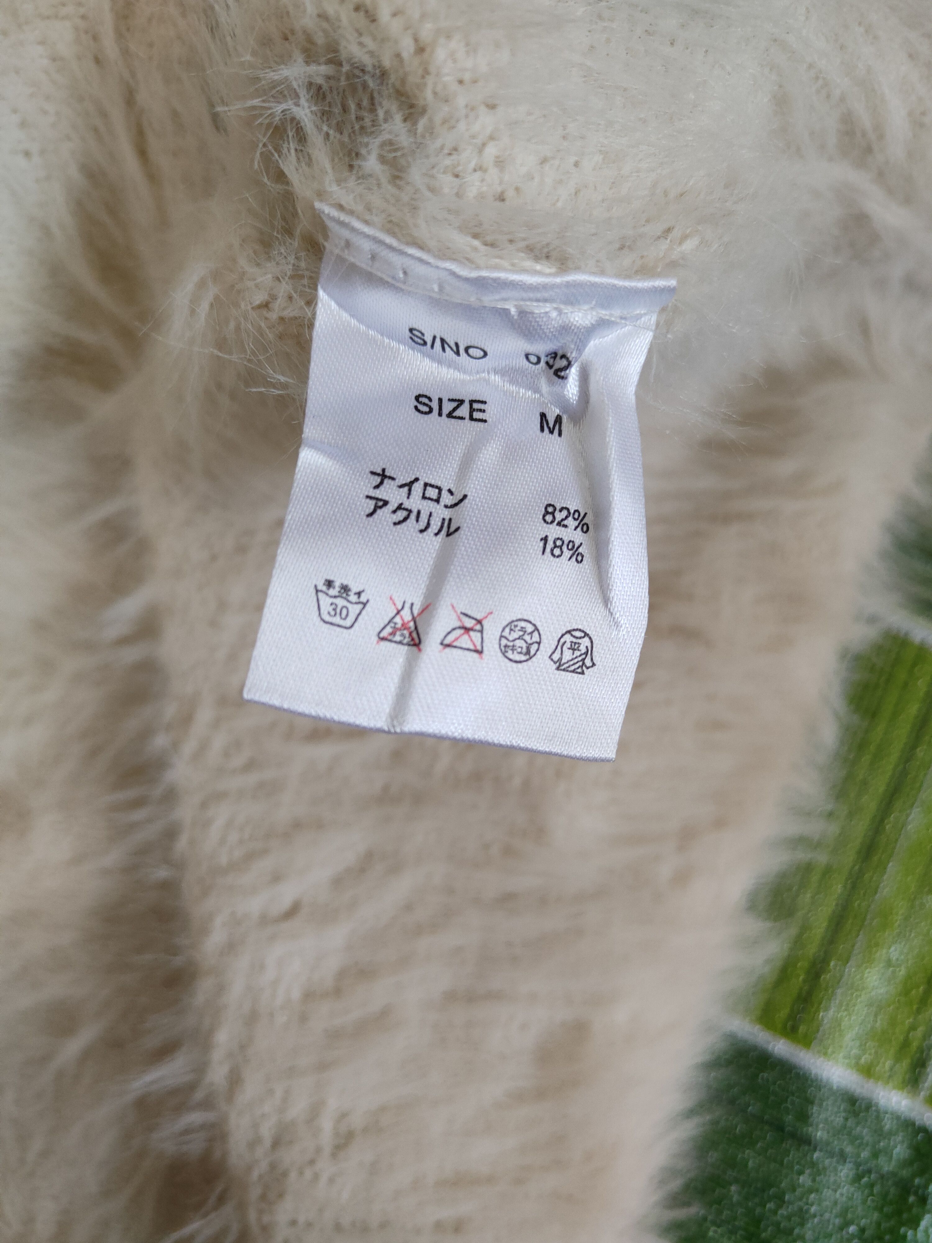 Homespun Knitwear × Japanese Brand DLS Spray Premium Shag Shaggy Fur Mohair Knitwear #BB598 Size M / US 6-8 / IT 42-44 - 11 Thumbnail
