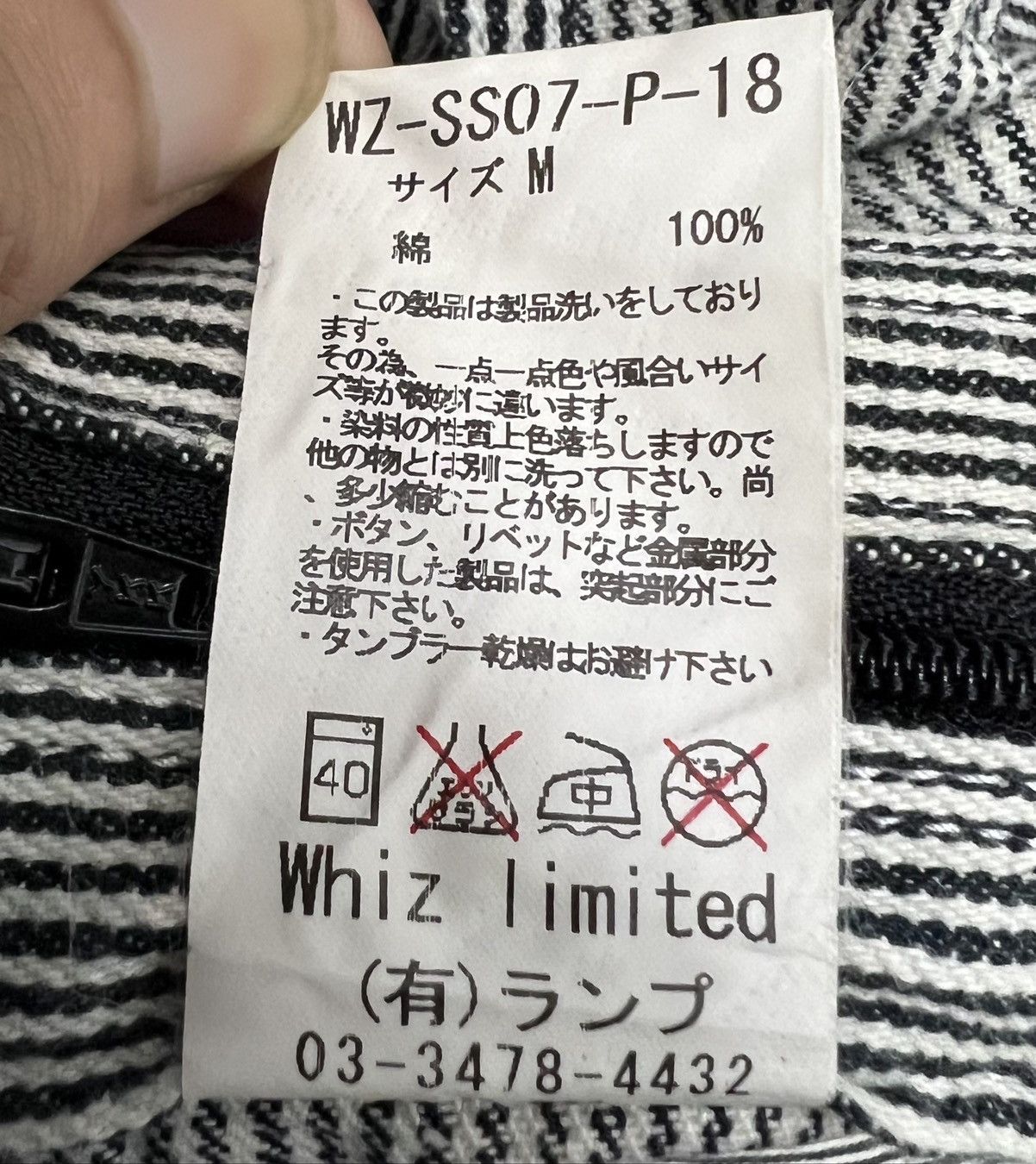 Japanese Brand × WHIZ LIMITED Whiz Limited x LUMP Co. Japanese Hickory Stripe Overalls Size US 36 / EU 52 - 15 Thumbnail