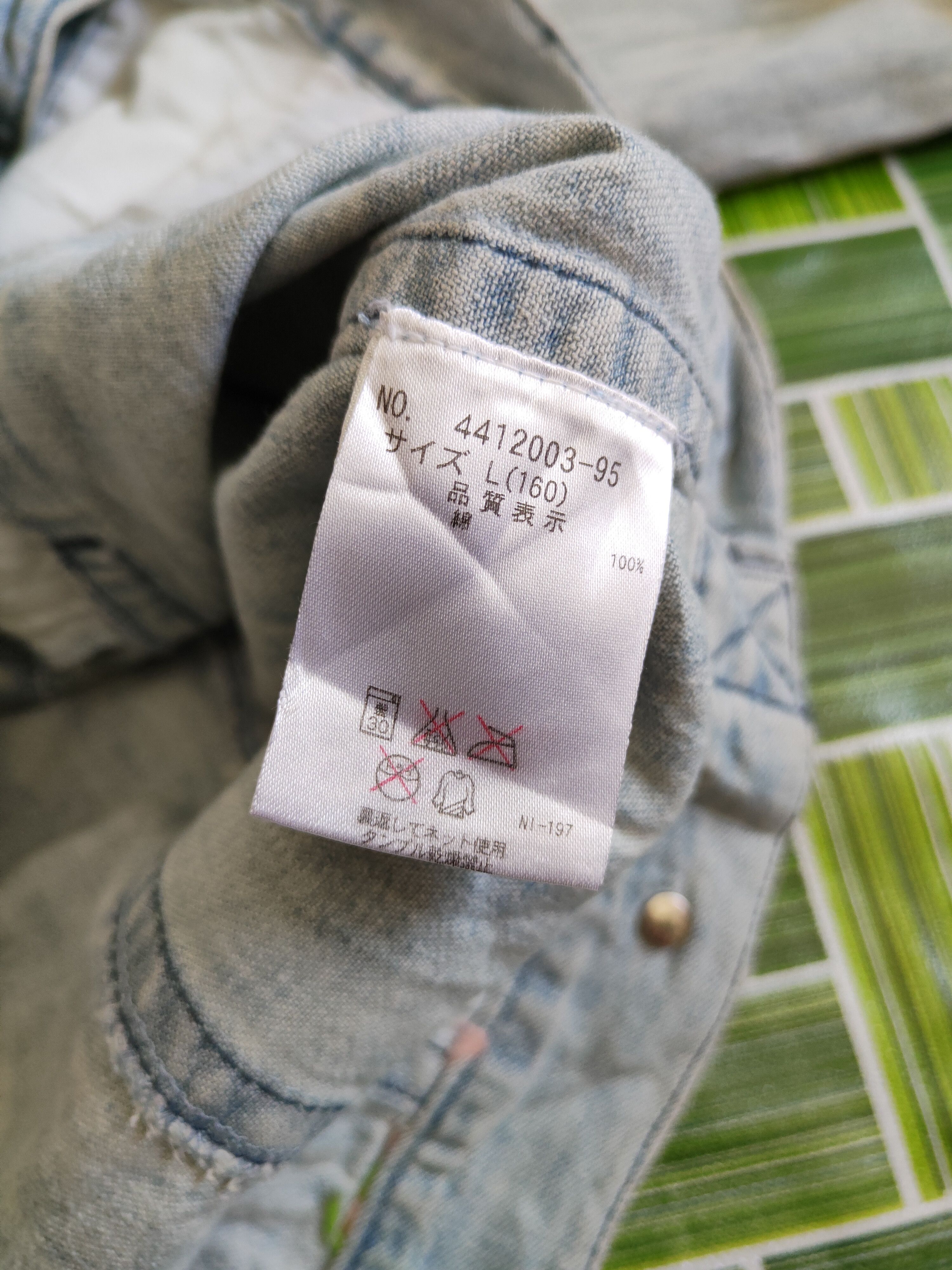 Japanese Brand Popsycham patchwork Blue Faded Denim Jackets #S644 Size S / US 4 / IT 40 - 15 Thumbnail