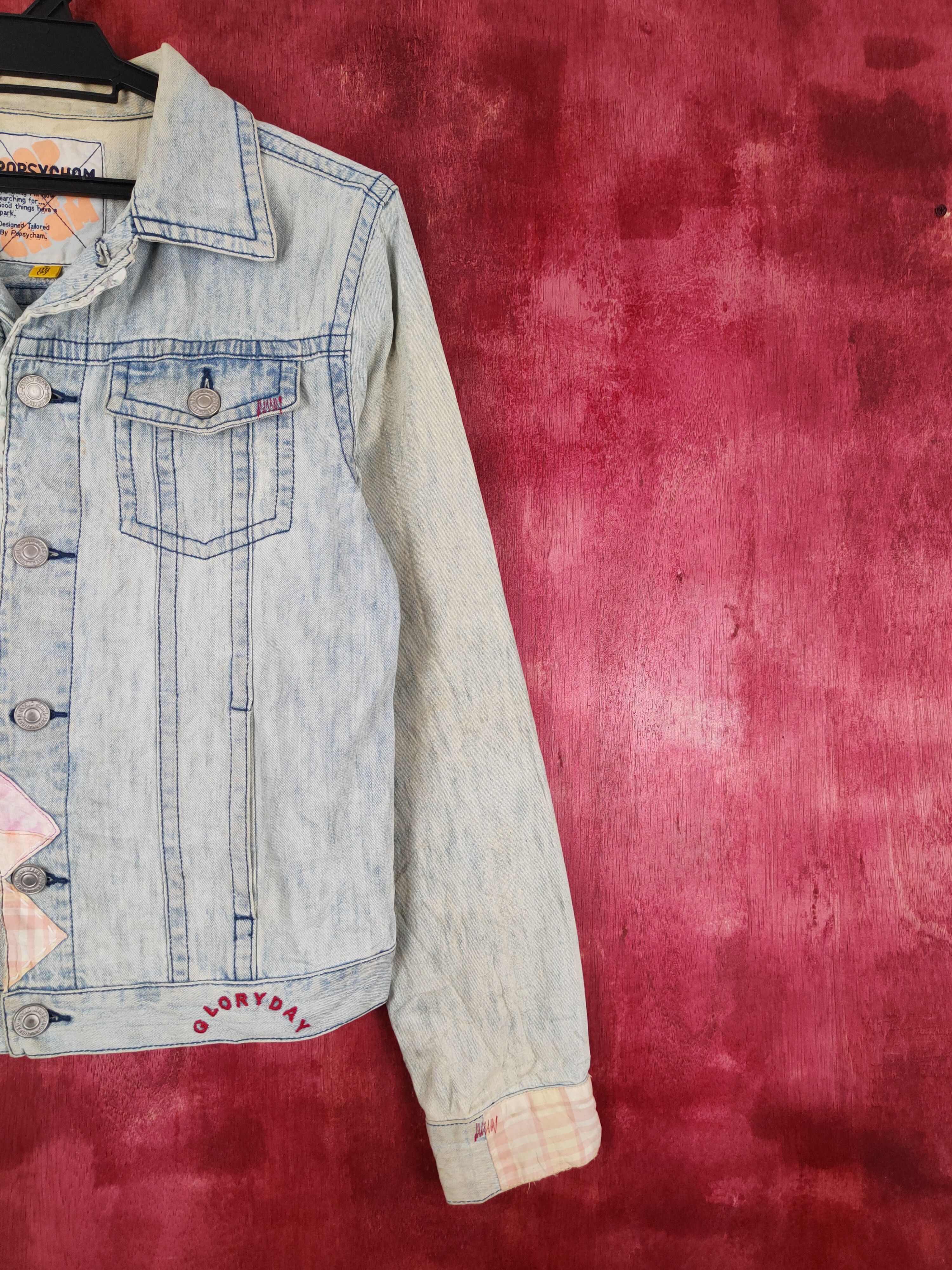 Japanese Brand Popsycham patchwork Blue Faded Denim Jackets #S644 Size S / US 4 / IT 40 - 6 Thumbnail