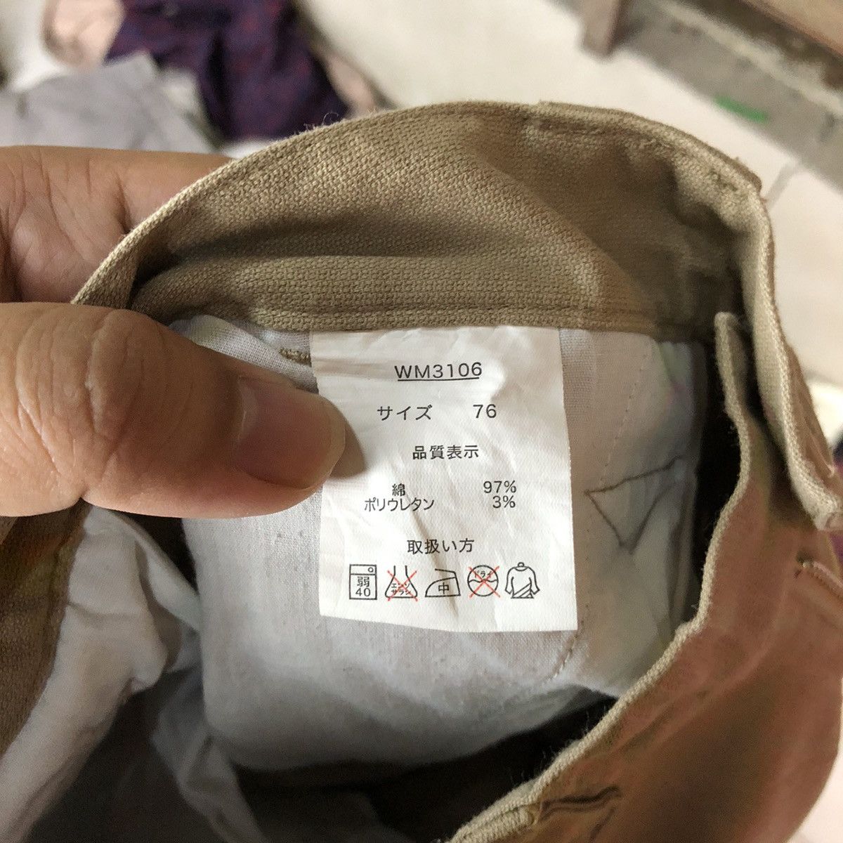 Japanese Brand Japanese Brand Brown utility vintage Cargo Pants #7104 Size US 29 - 16 Thumbnail