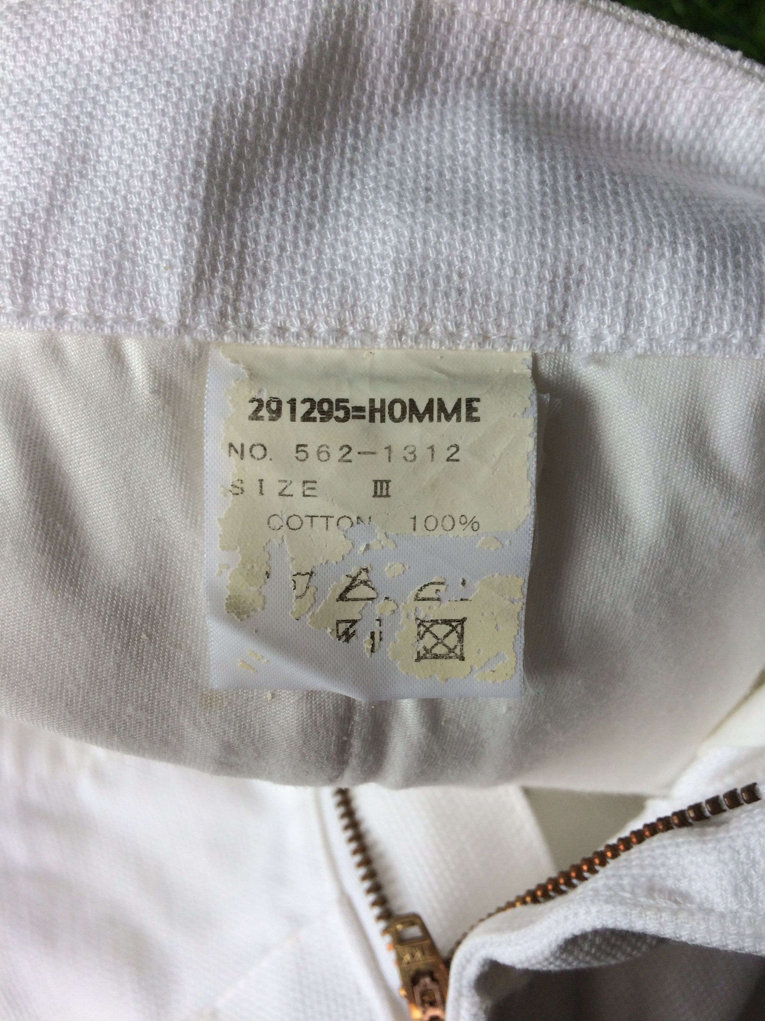 20471120 × General Research × Japanese Brand 291295 Homme Japanese Brand Multipocket Pant #D-227 Size US 33 - 11 Thumbnail