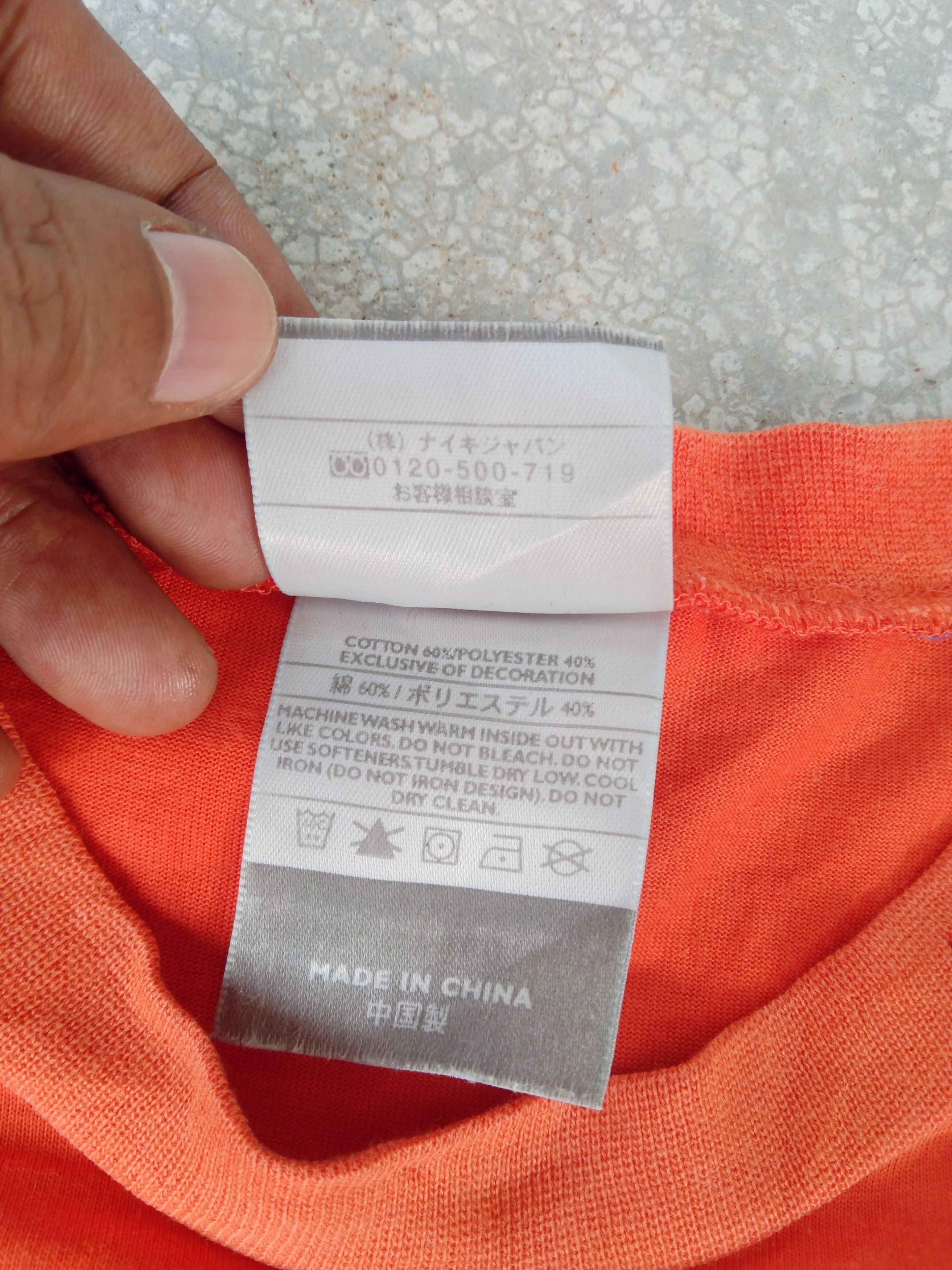 Nike Vintage Nike T Shirt Size US S / EU 44-46 / 1 - 7 Thumbnail