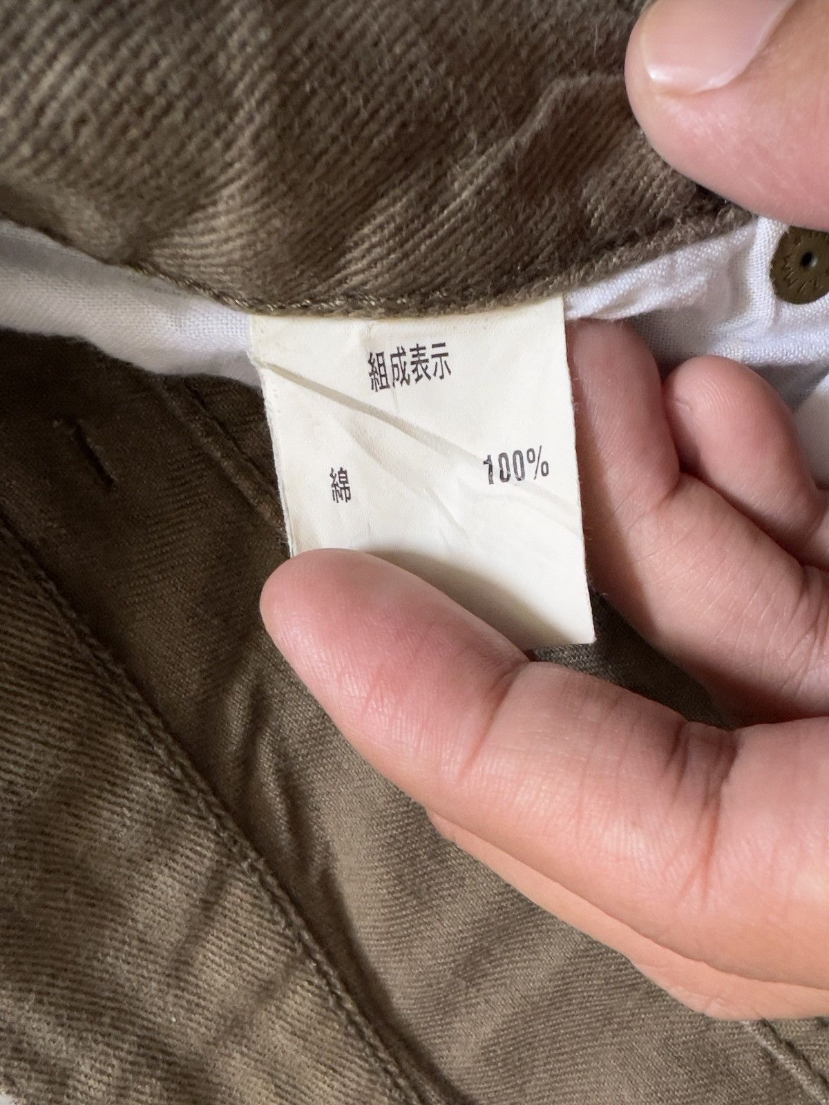 Japanese Brand × Vintage 🔥 VINTAGE 🔥 90s Painter Jeans Size US 32 / EU 48 - 16 Thumbnail