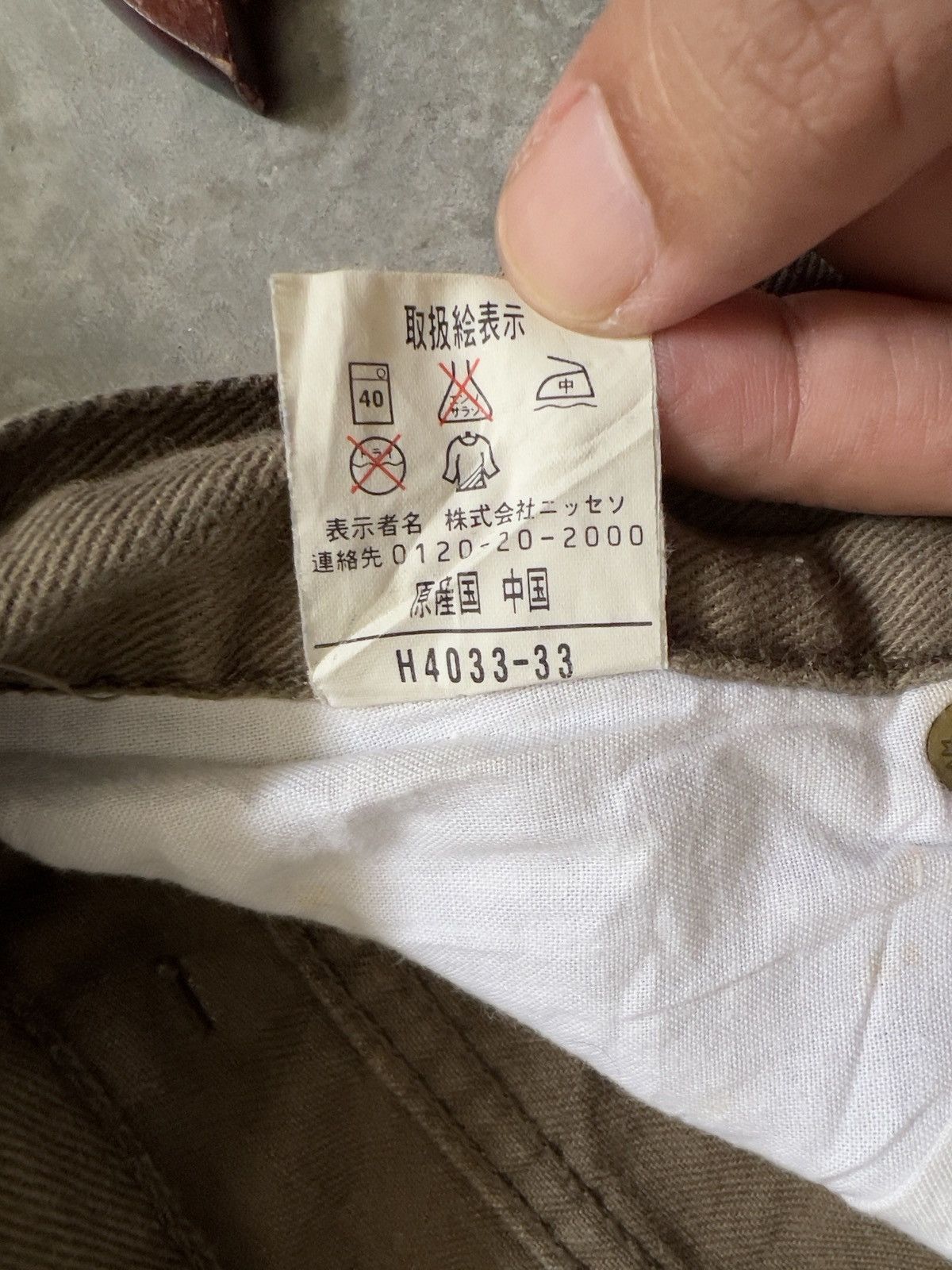 Japanese Brand × Vintage 🔥 VINTAGE 🔥 90s Painter Jeans Size US 32 / EU 48 - 17 Thumbnail