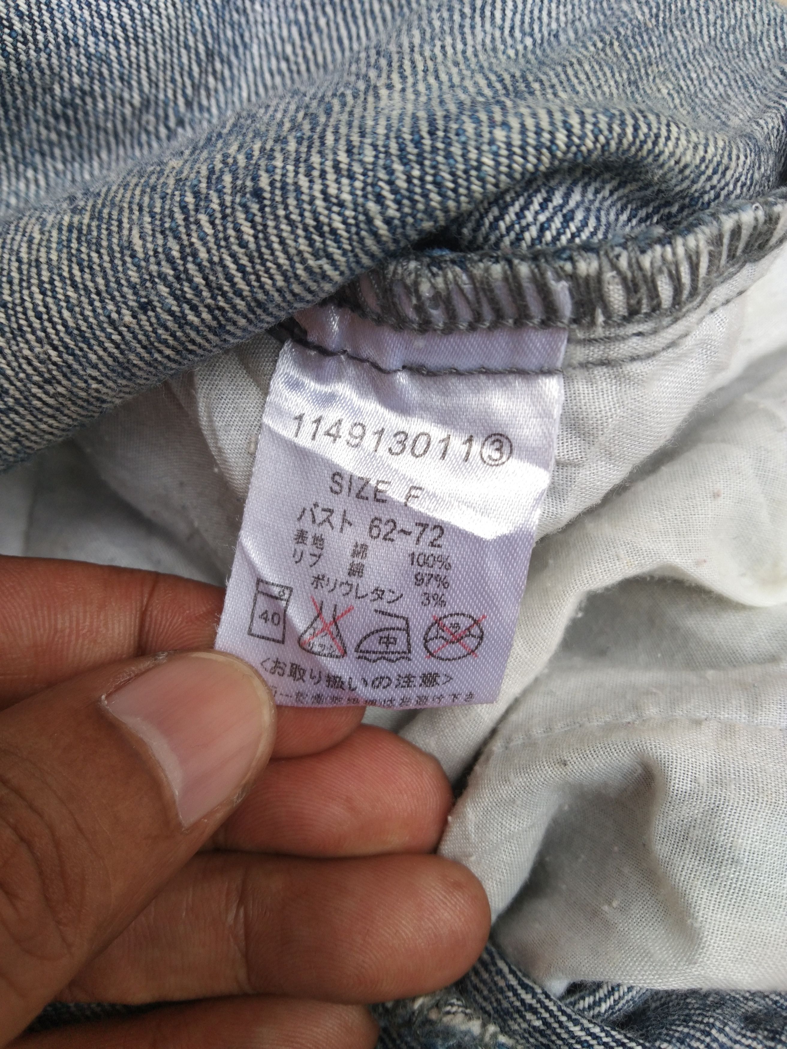 Japanese Brand Vintage Retro Japanese Brand Blue Moon Blue Sweat Pants Size US 28 / EU 44 - 8 Thumbnail