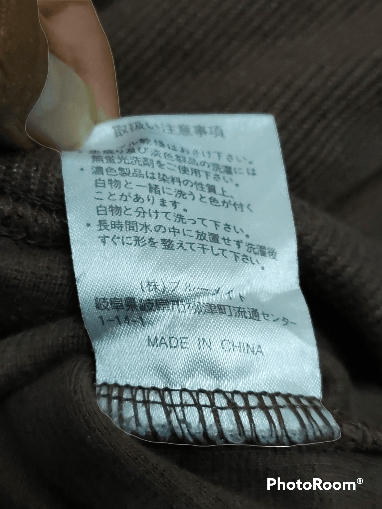 Yohji Yamamoto Sacsny y'saccs yohji Yamamoto sweater knitwear half zipper Size US M / EU 48-50 / 2 - 7 Thumbnail