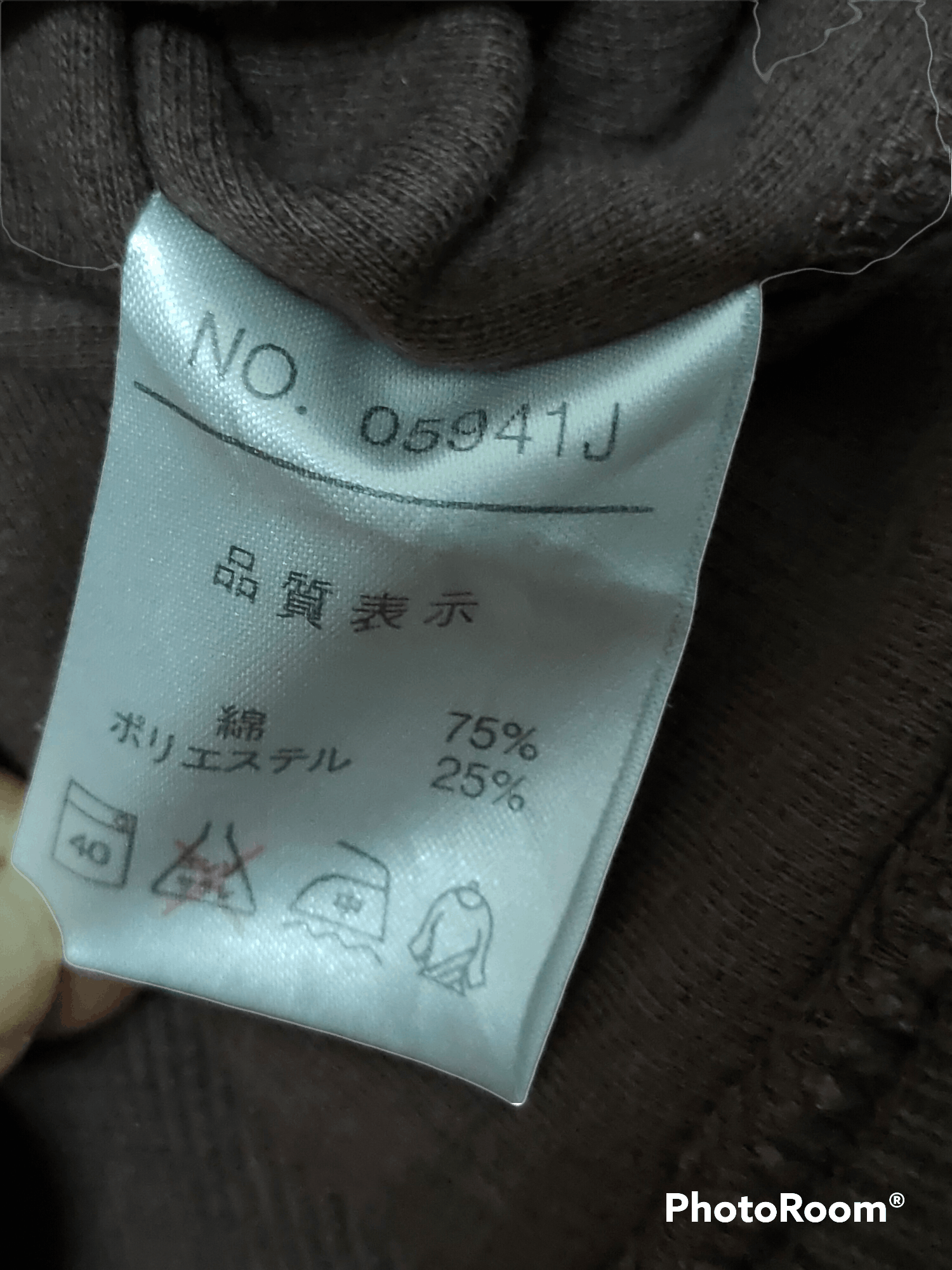 Yohji Yamamoto Sacsny y'saccs yohji Yamamoto sweater knitwear half zipper Size US M / EU 48-50 / 2 - 6 Thumbnail