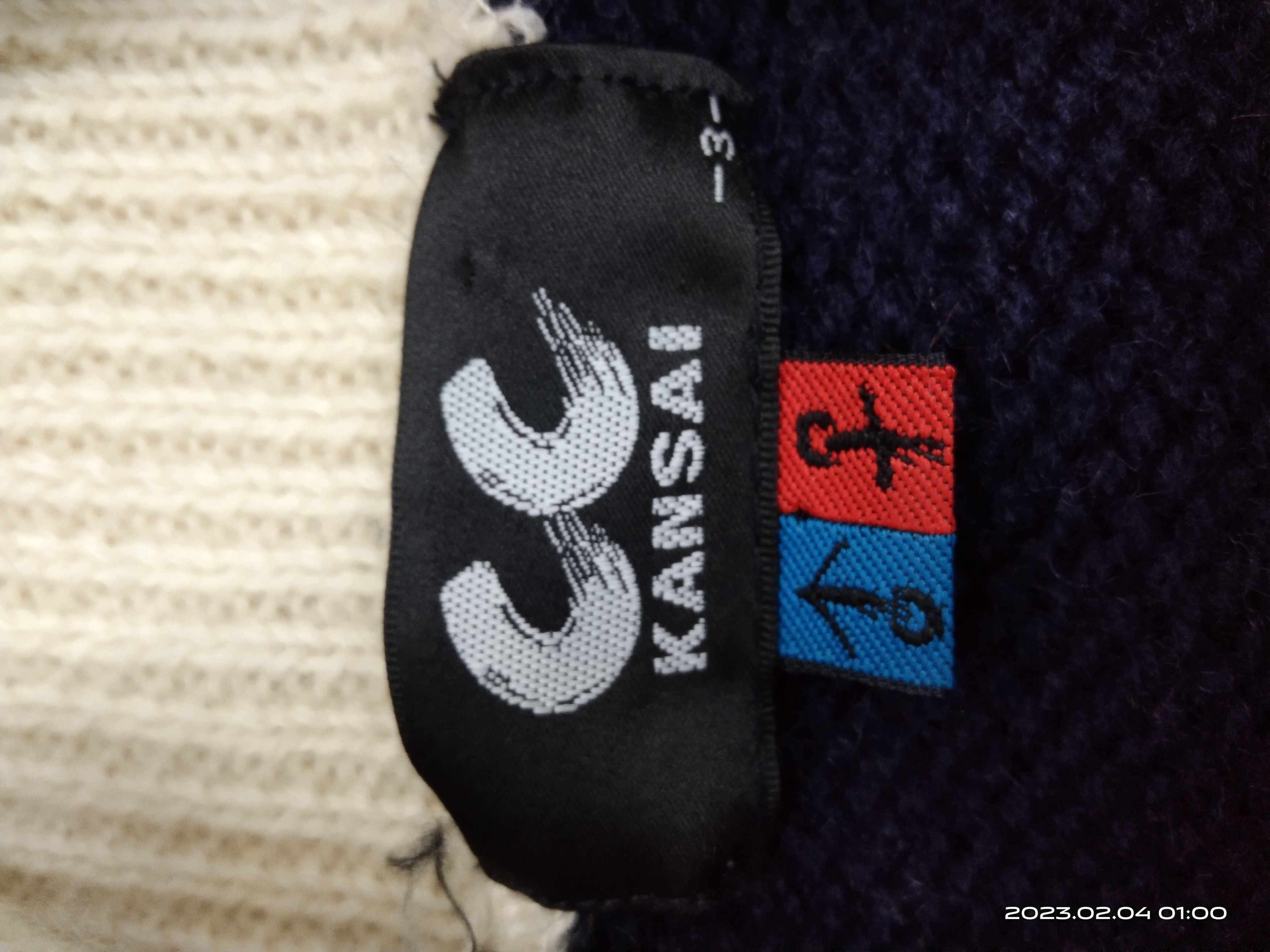 Kansai Yamamoto KANSAI YAMAMOTO COCK CROW KNIT JACKET Size US L / EU 52-54 / 3 - 8 Thumbnail