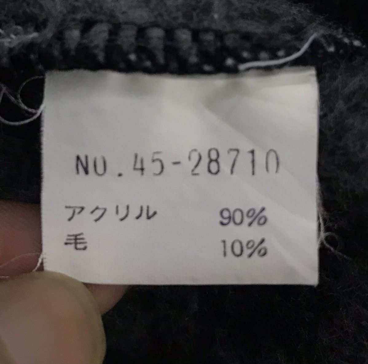 Japanese Brand He’s Town Sibelian Husky KNITWEAR Size US L / EU 52-54 / 3 - 9 Thumbnail