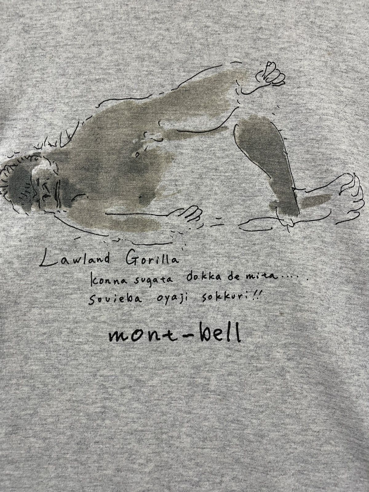 Japanese Brand Vintage Montbell Lawland Gorilla T-shirt Grey Medium Size US M / EU 48-50 / 2 - 2 Thumbnail