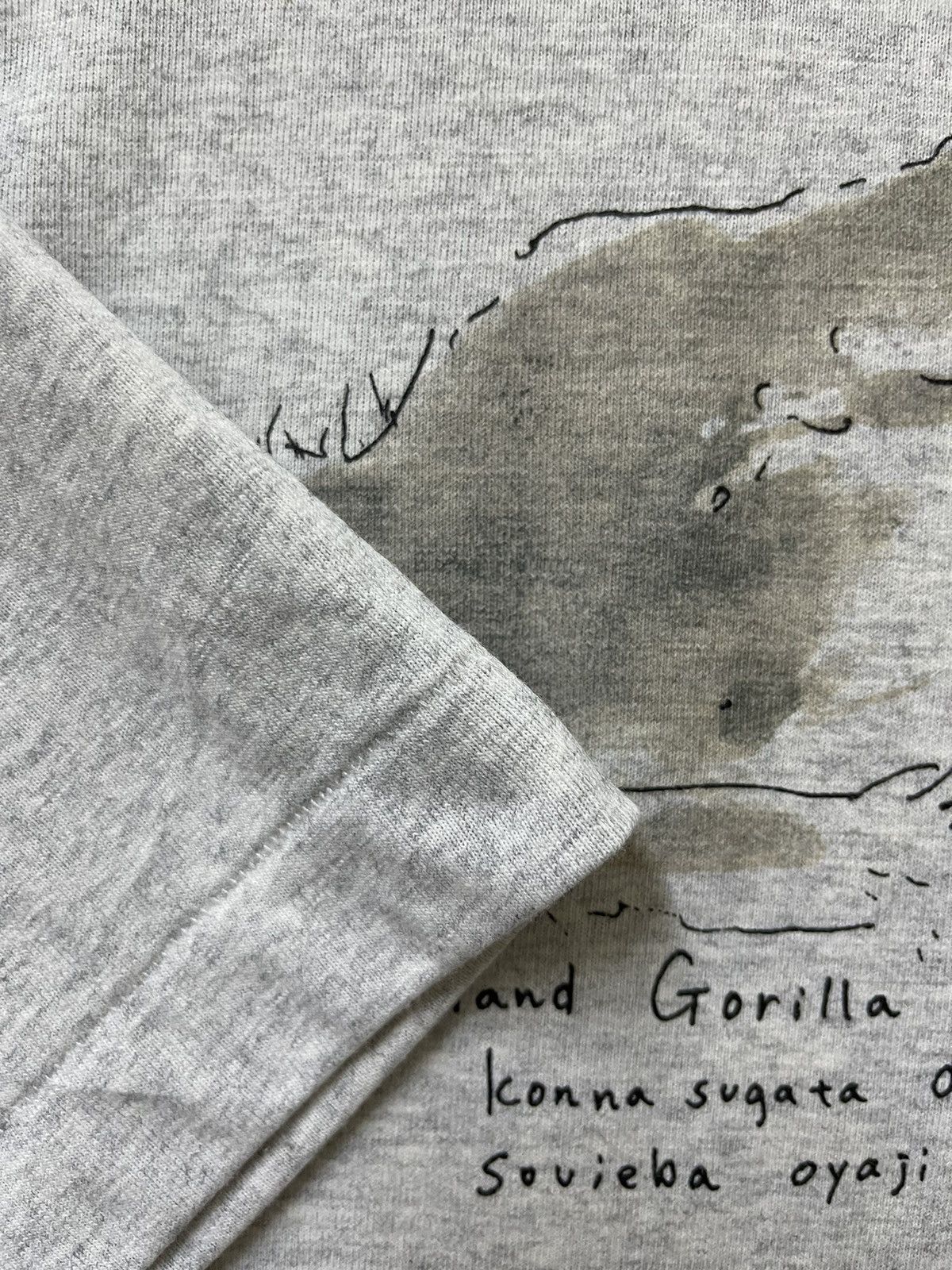 Japanese Brand Vintage Montbell Lawland Gorilla T-shirt Grey Medium Size US M / EU 48-50 / 2 - 3 Thumbnail