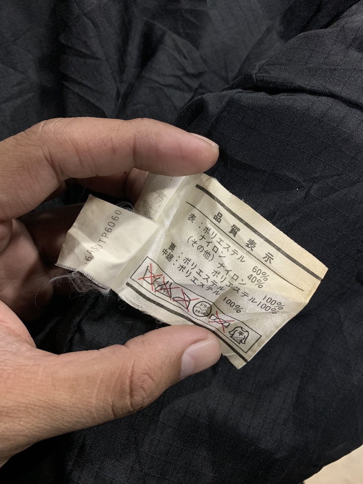 Japanese Brand Snow Island Ski Jacket Size US XL / EU 56 / 4 - 9 Thumbnail
