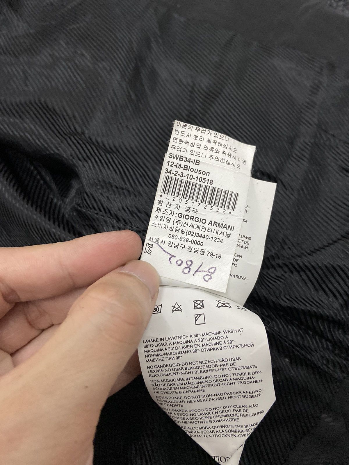 Armani Armani Jeans down puffer jacket Size S / US 4 / IT 40 - 8 Thumbnail
