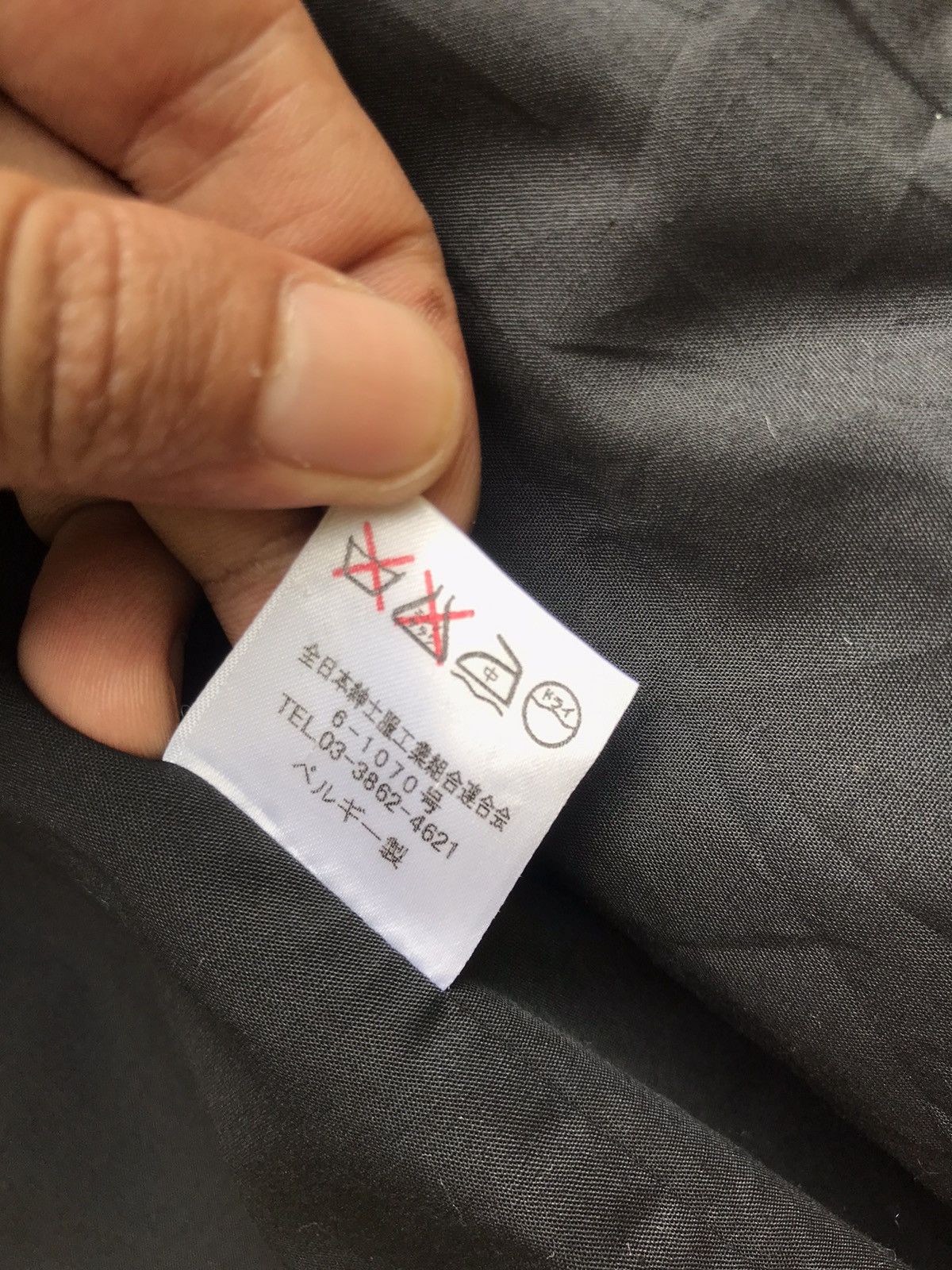 Stephan Schneider Stephan Schneider Wool Coat Size US S / EU 44-46 / 1 - 17 Thumbnail