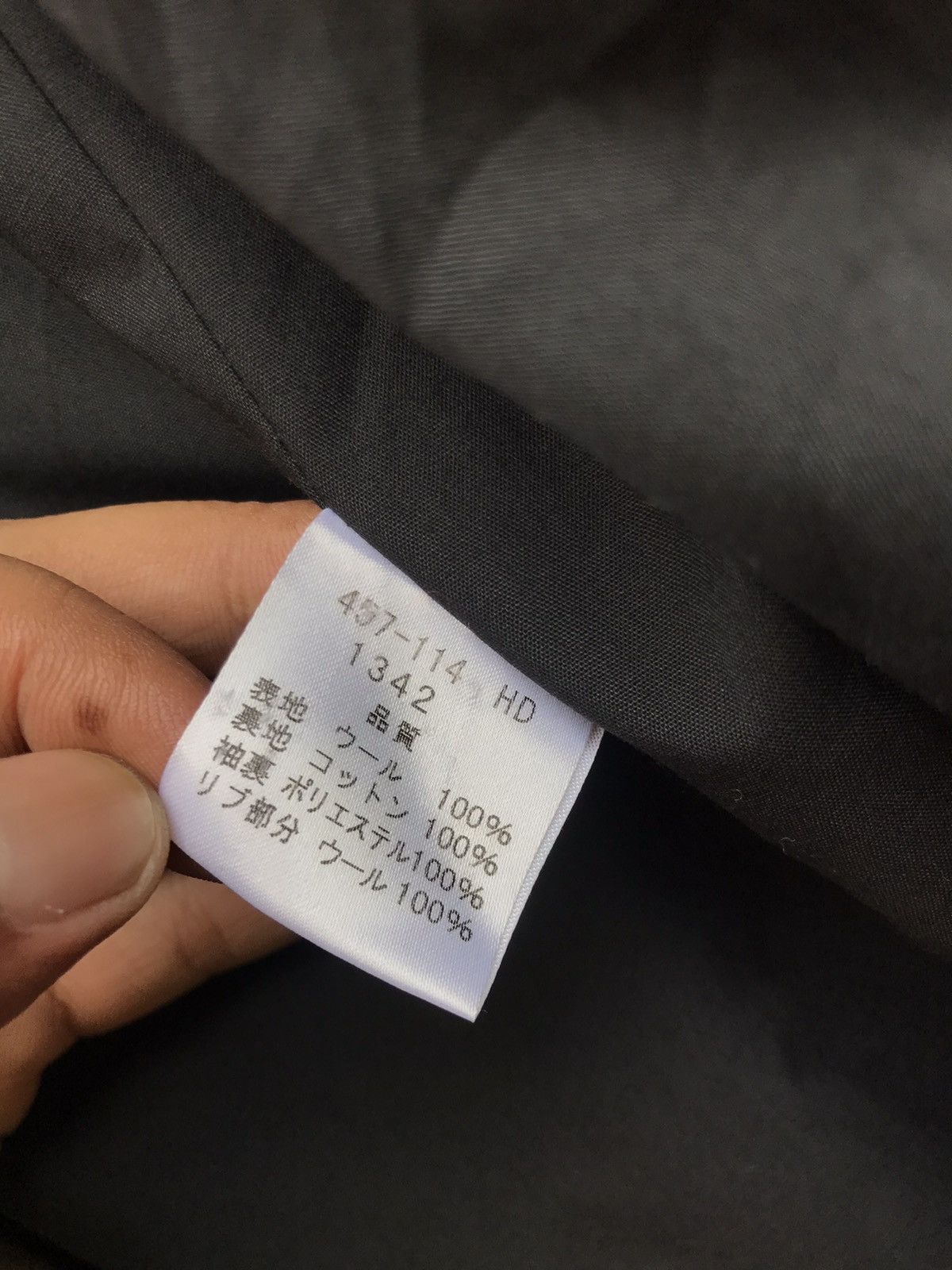 Stephan Schneider Stephan Schneider Wool Coat Size US S / EU 44-46 / 1 - 16 Thumbnail