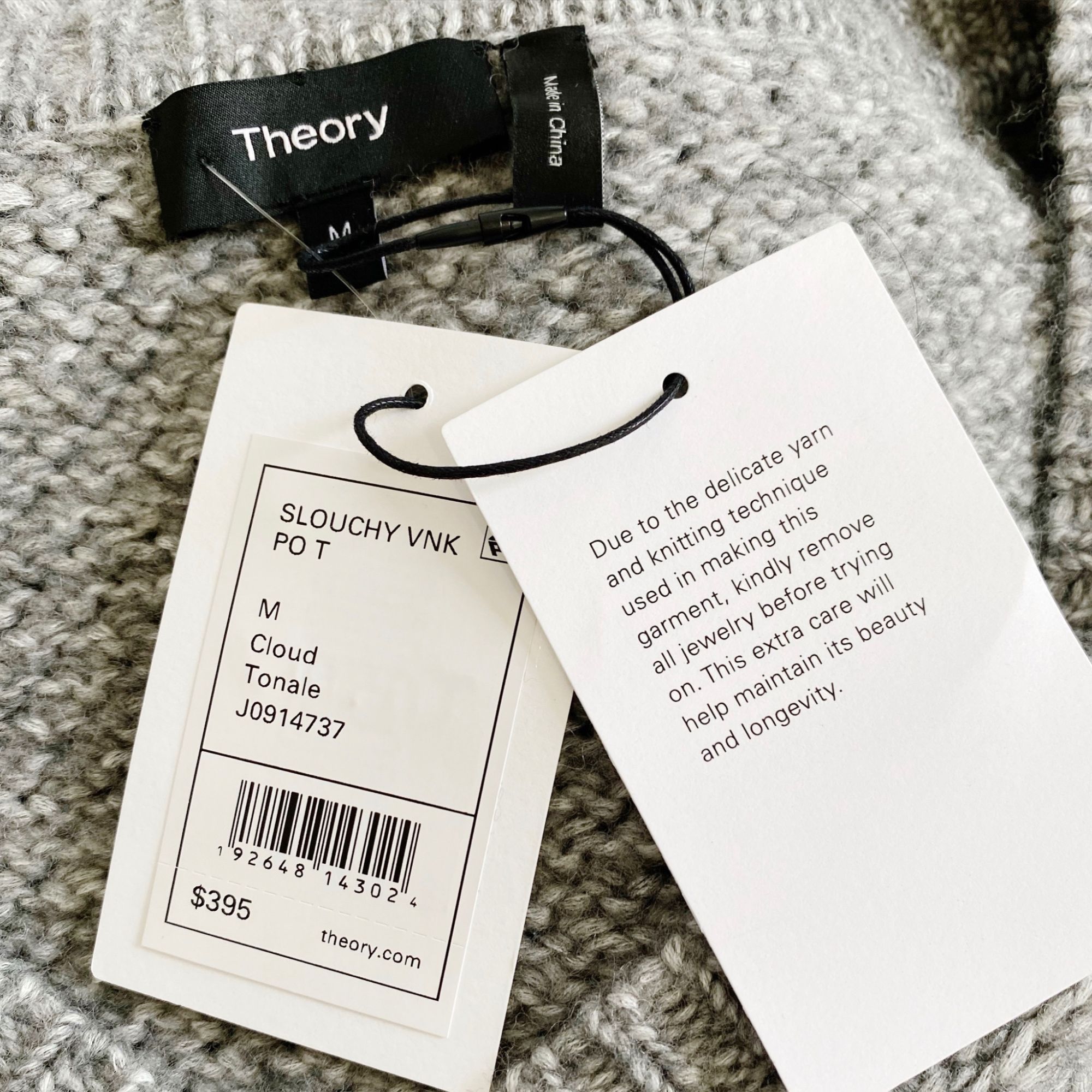 Theory NWT Theory Gray Slouchy V Neck Textured Sweater, Size M Size M / US 6-8 / IT 42-44 - 9 Thumbnail