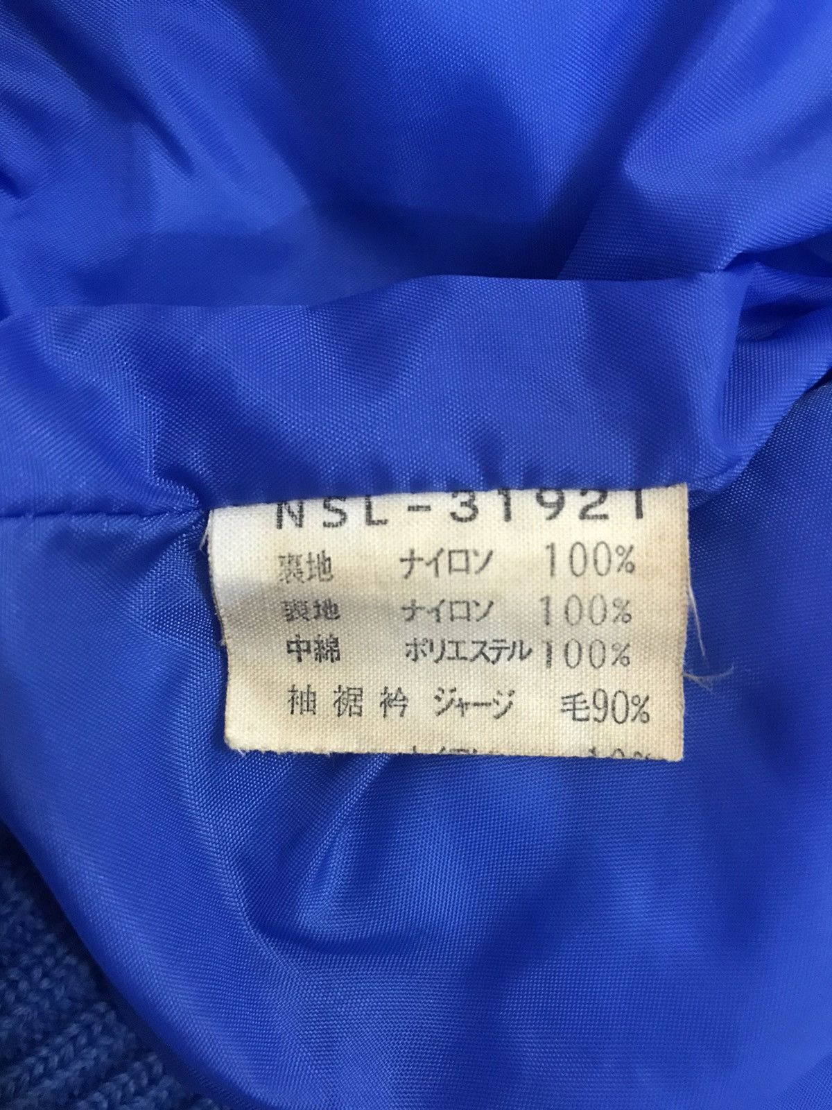 Descente × Vintage 💥RARE💥 Vintage NCAA UCLA Bomber Jacket Descente Size US S / EU 44-46 / 1 - 13 Thumbnail
