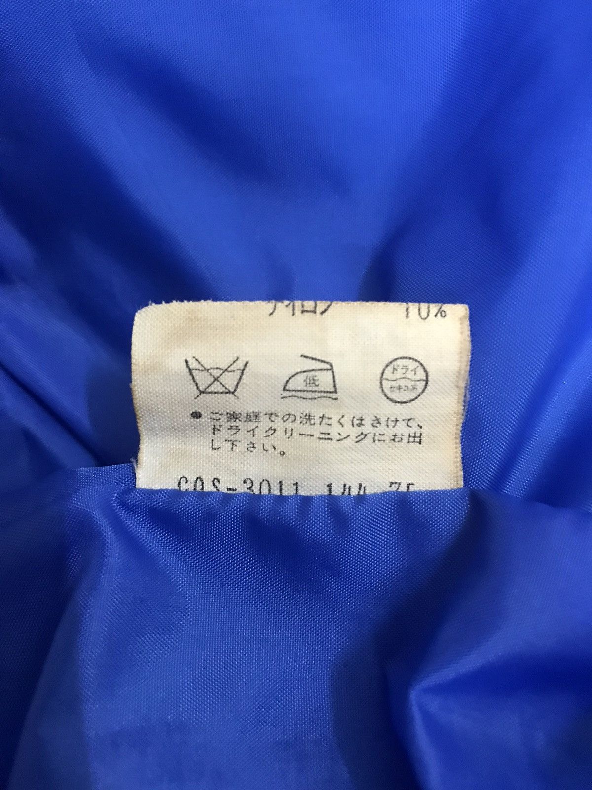 Descente × Vintage 💥RARE💥 Vintage NCAA UCLA Bomber Jacket Descente Size US S / EU 44-46 / 1 - 12 Thumbnail