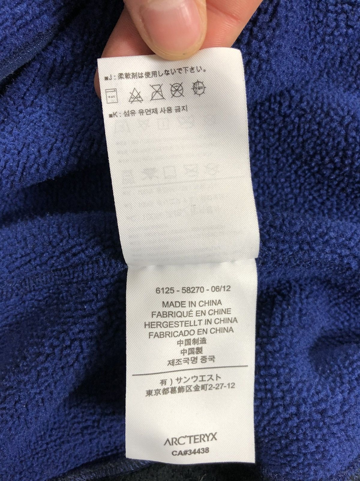 Arc'teryx Arcteryx fleece jacket Size US L / EU 52-54 / 3 - 8 Thumbnail