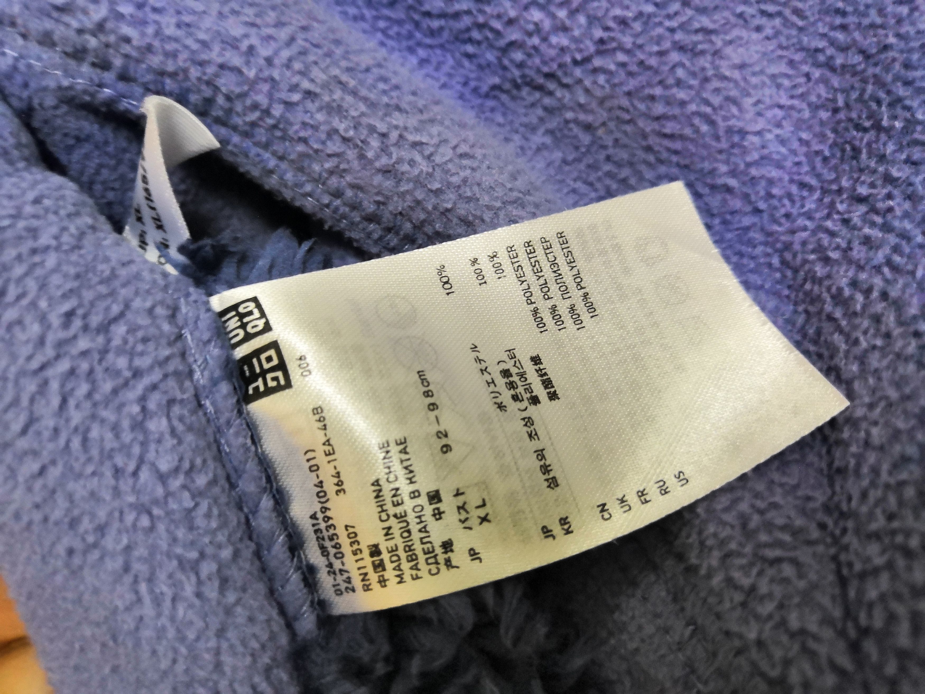 Japanese Brand Uniqlo Purple Fleece Rivesble Zipper Jacket Size US M / EU 48-50 / 2 - 14 Thumbnail