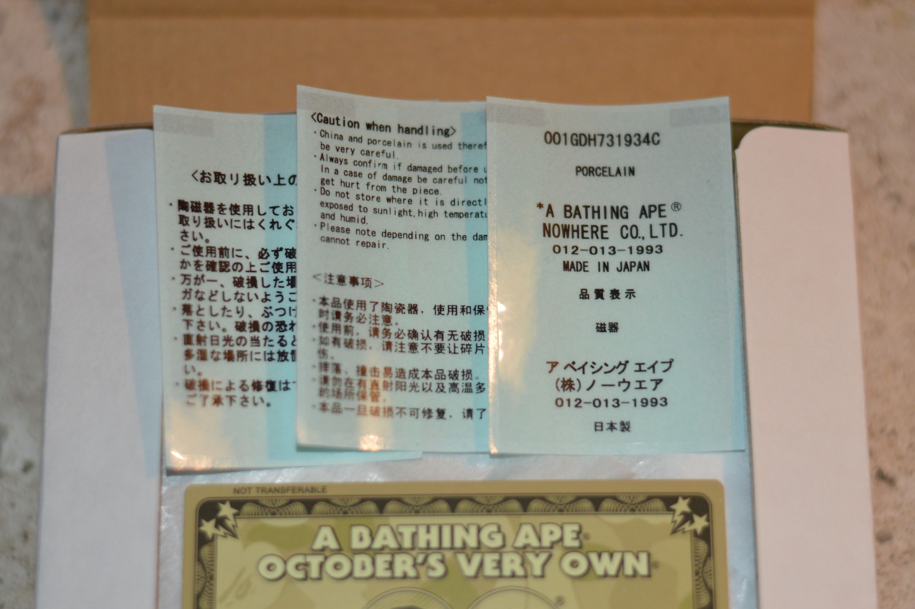 Bape × October's Very Own Bape x OVO Japanese Porcelain Ashtray Brand New in Box Size ONE SIZE - 5 Thumbnail
