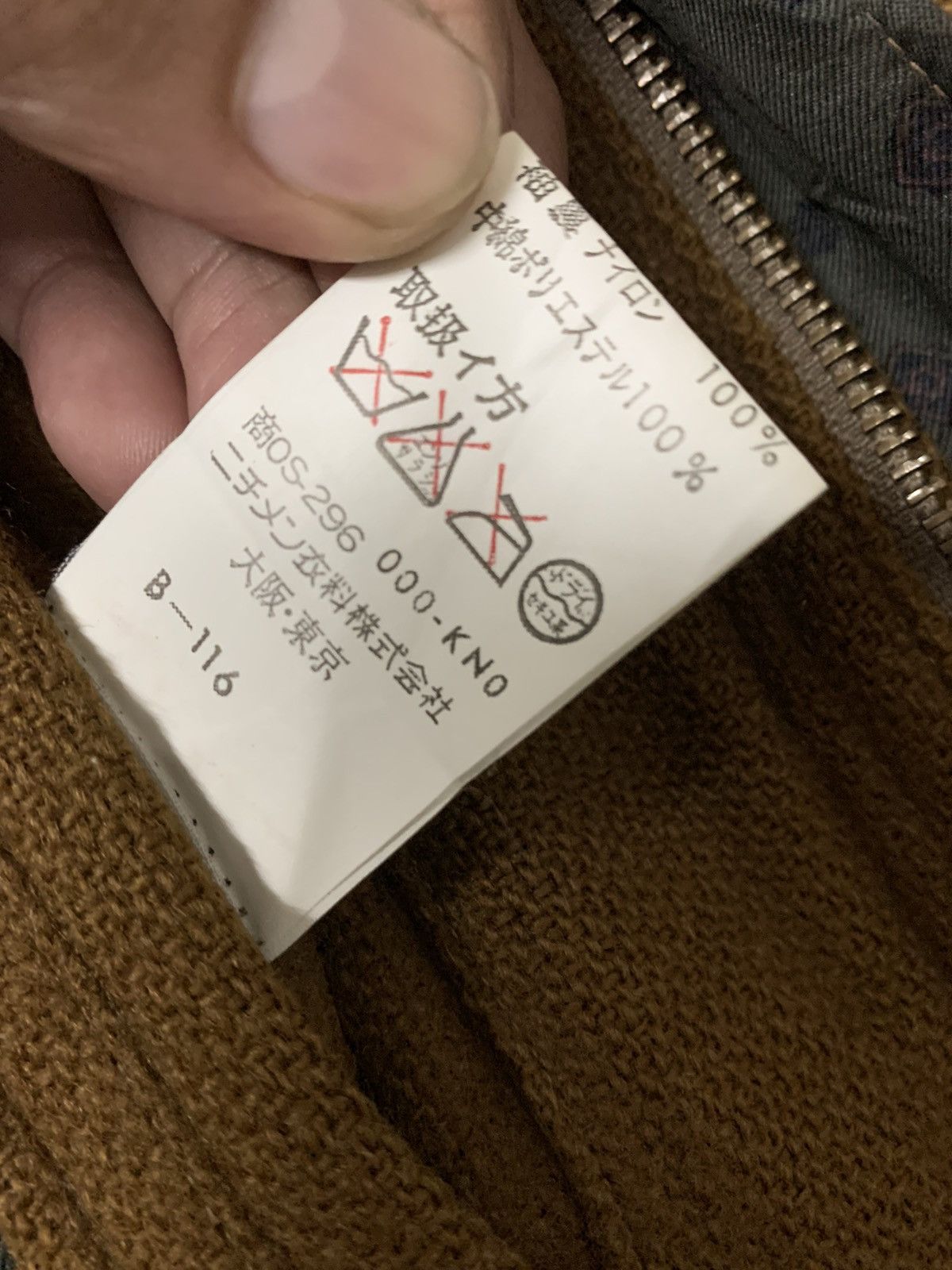 Japanese Brand × McGregor × Vintage Vintage Mcgregor Nice Jacket Size US L / EU 52-54 / 3 - 12 Thumbnail