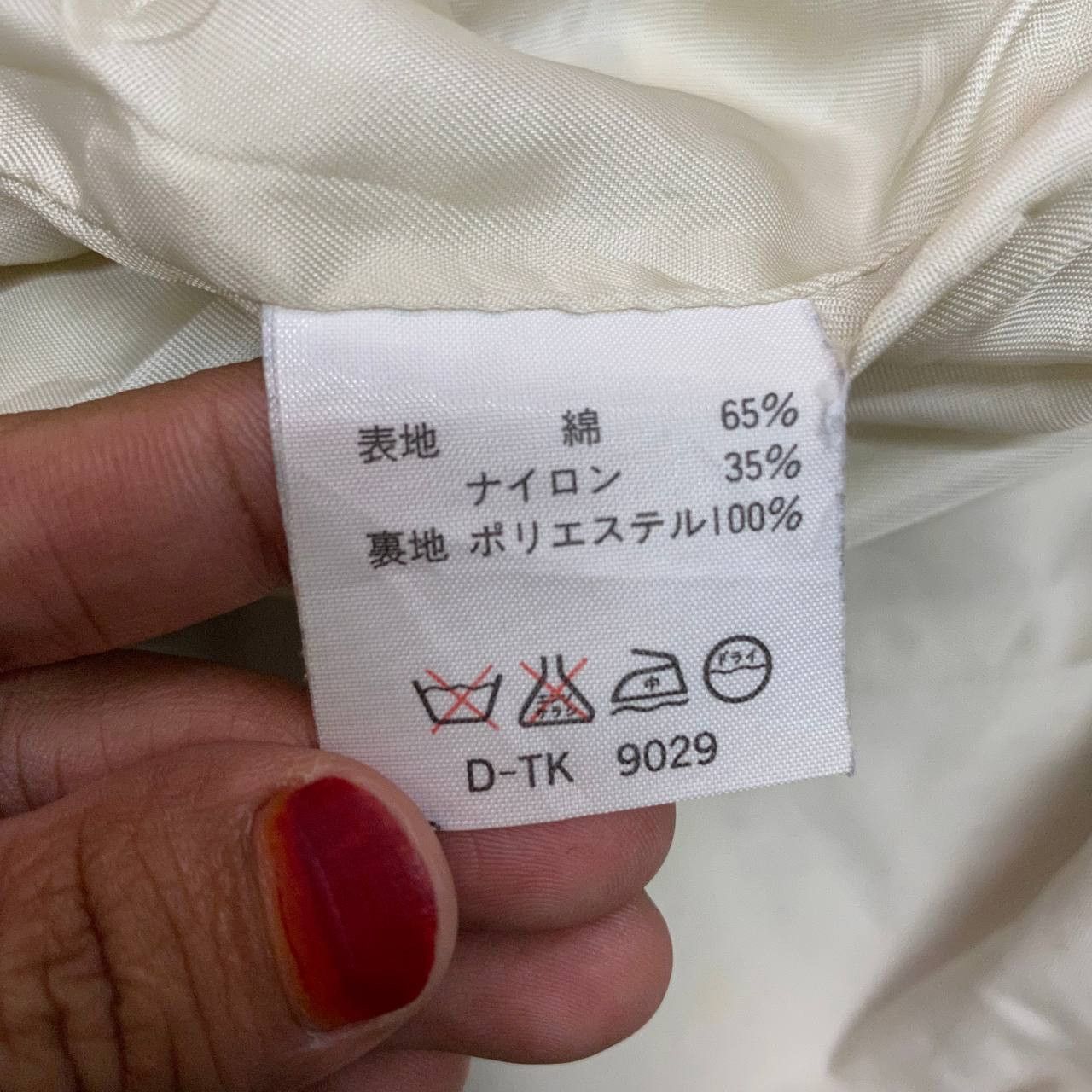 Lacoste × Vintage Z206 VTG CHEMISE LACOSTE JACKET Size US XS / EU 42 / 0 - 8 Thumbnail