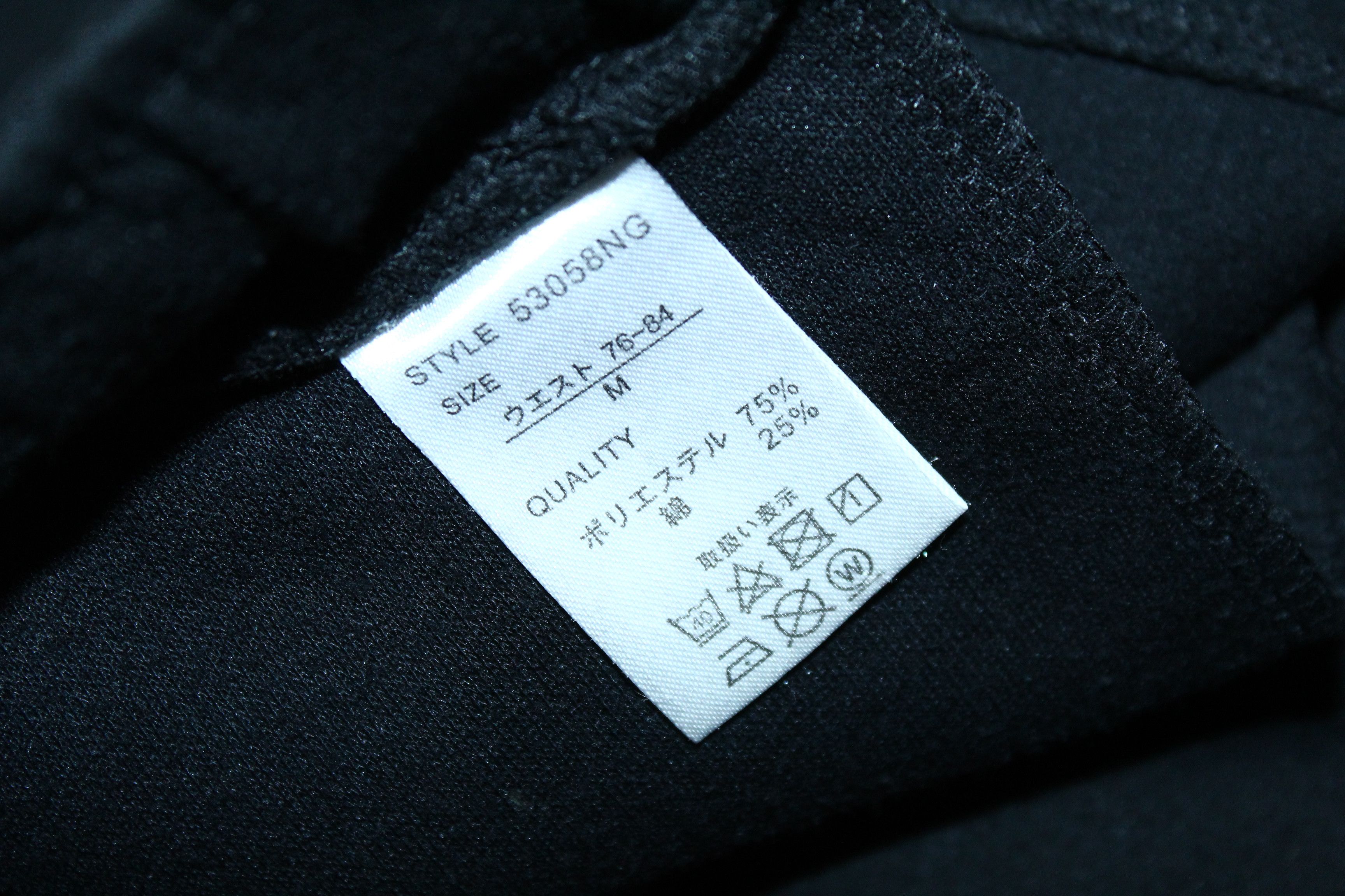 In The Attic Y2K🔥 GROWTH BY GRAIL stripe taped cropped sweatpants Size US 30 / EU 46 - 6 Thumbnail