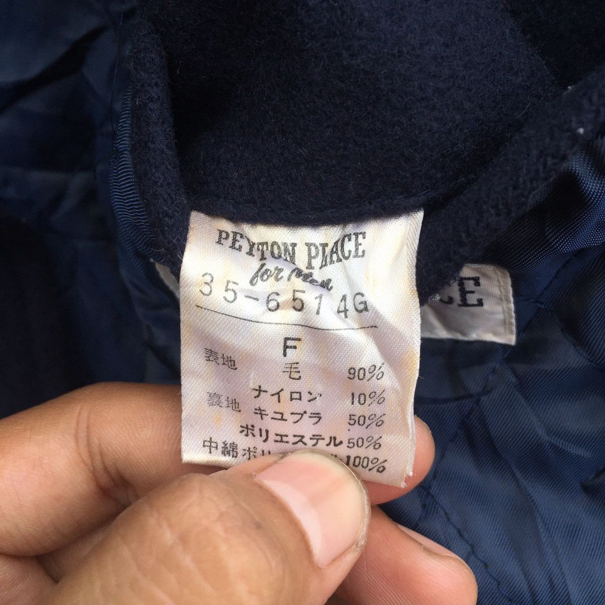 PPFM × Vintage Vtg Peyton Place For Men PPFM Double Breast Wool Coat Size US XL / EU 56 / 4 - 15 Thumbnail