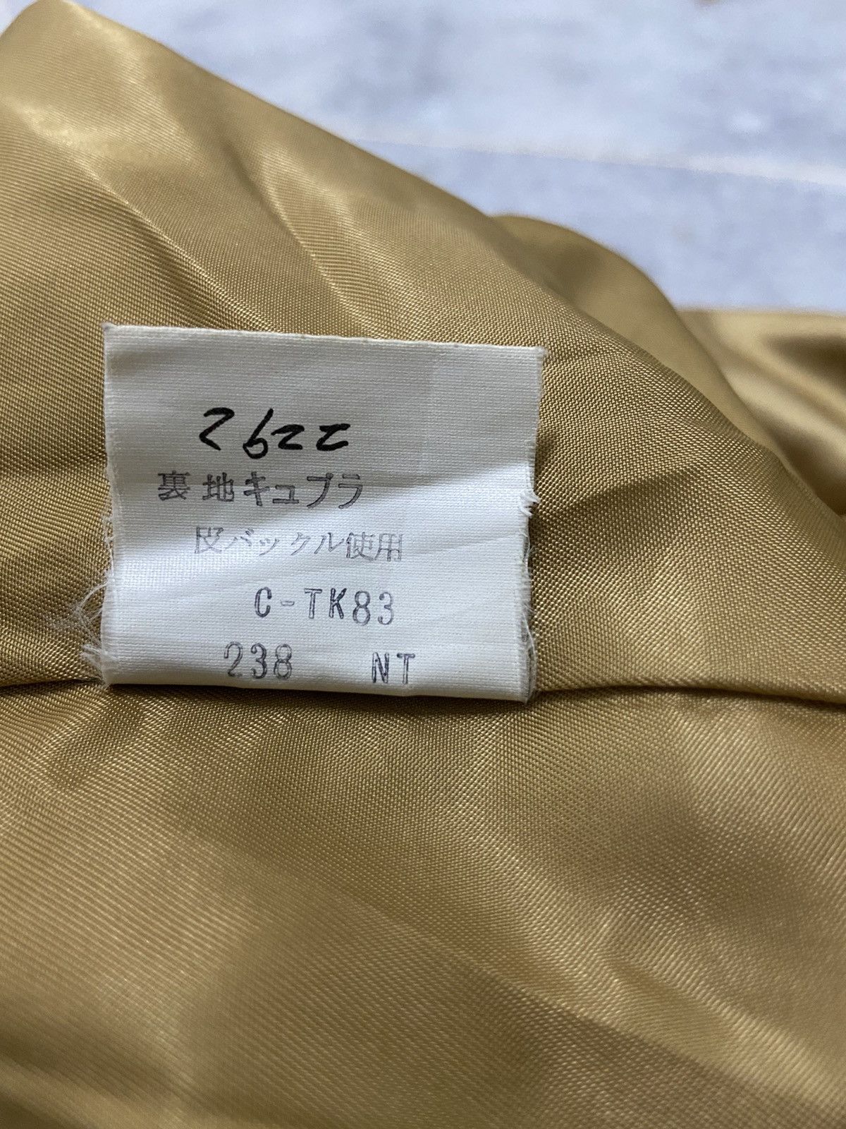 Yves Saint Laurent Yves Saint Lauren single breasted trench coat Size M / US 6-8 / IT 42-44 - 9 Thumbnail