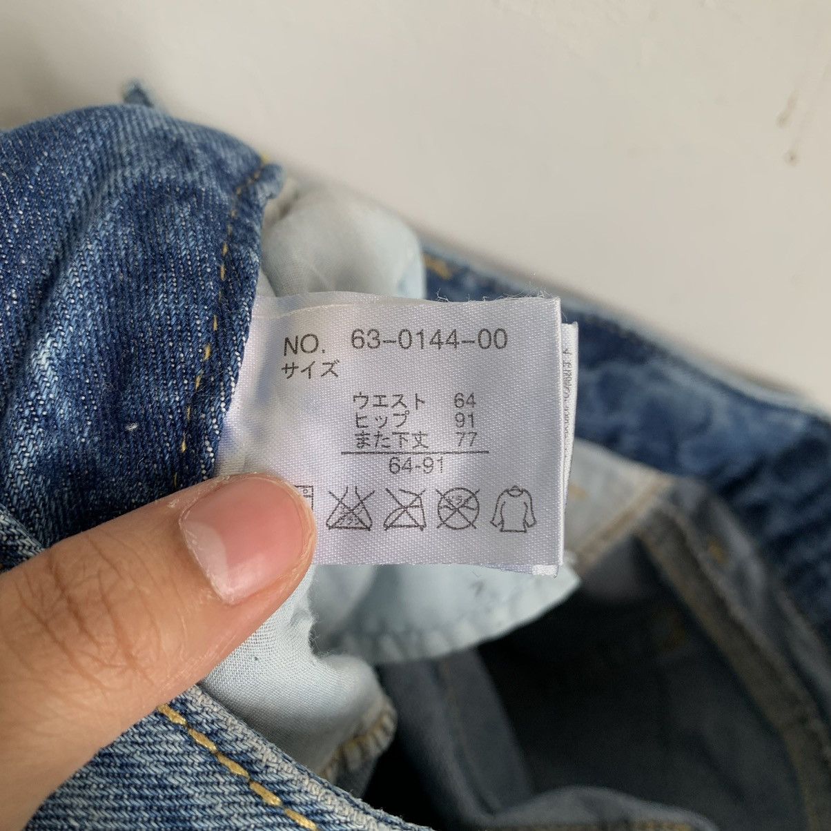 Hysteric Glamour Surf Style Girls Flare Inspired HG Distressed Denim Jeans Size US 32 / EU 48 - 9 Thumbnail