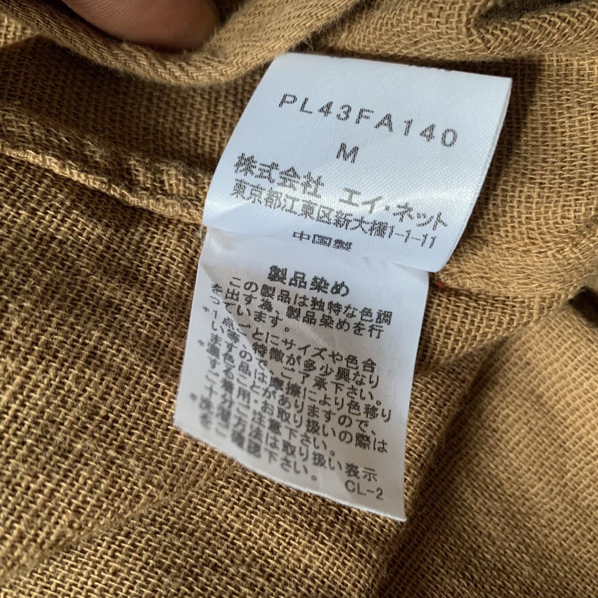 Issey Miyake ISSEY MIYAKE PLANTATION TRENCH COAT JACKET Size US M / EU 48-50 / 2 - 11 Thumbnail