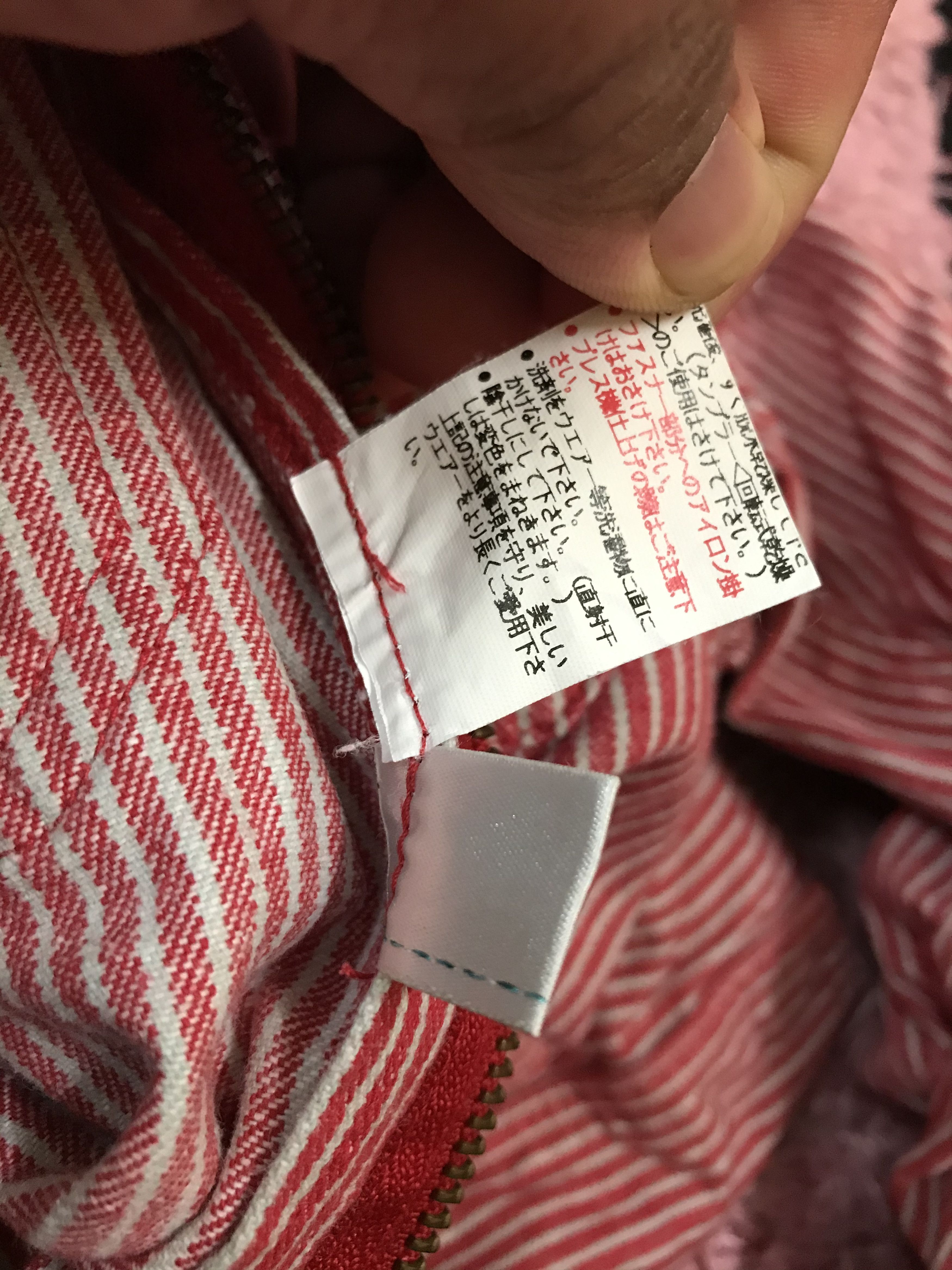 Dickies 🔥Dickies Overall Jumpsuits Size US 40 / EU 56 - 10 Thumbnail
