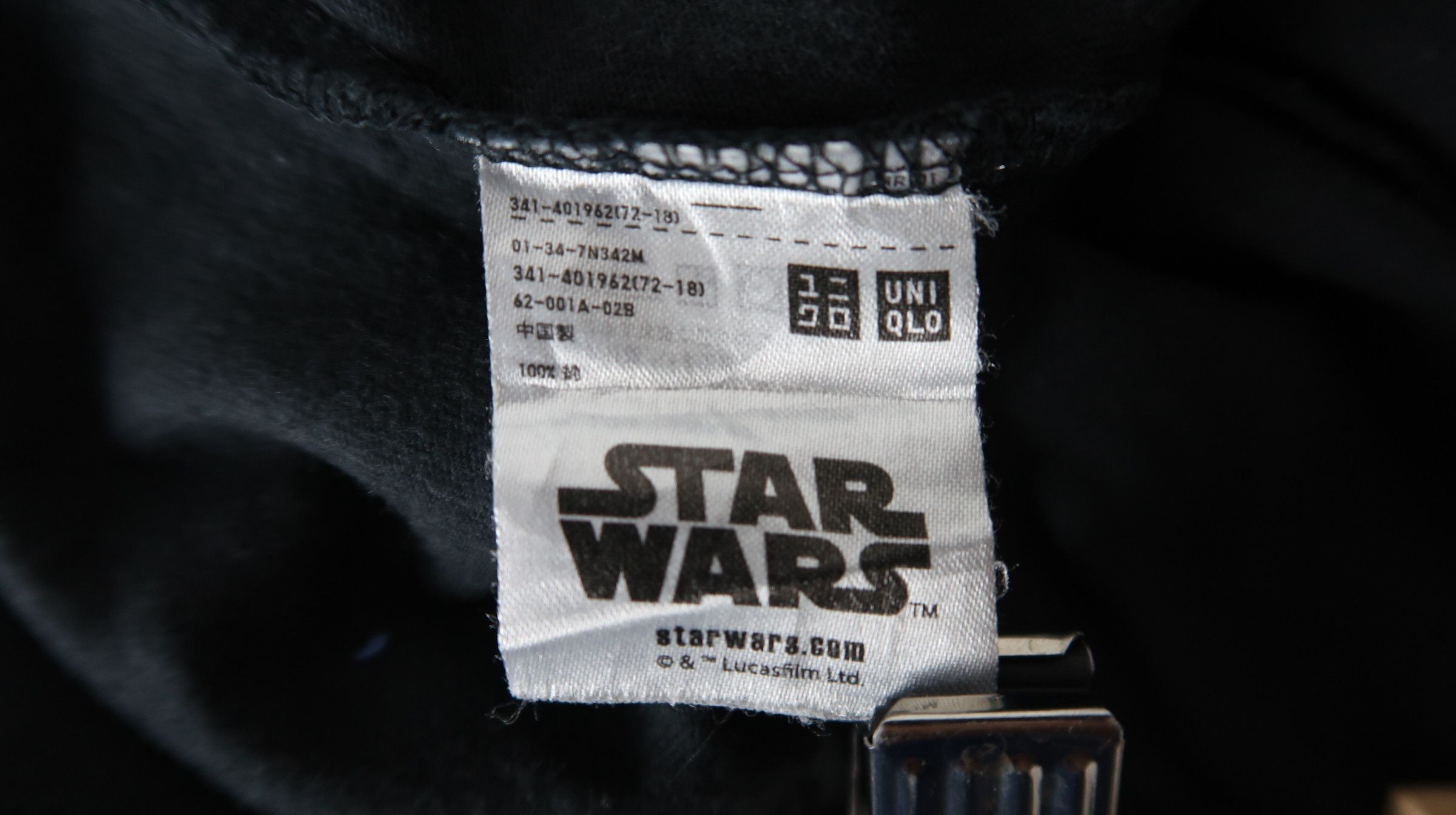 Star Wars Uniqlo X Star Wars Movie T-shirt Size US M / EU 48-50 / 2 - 11 Thumbnail