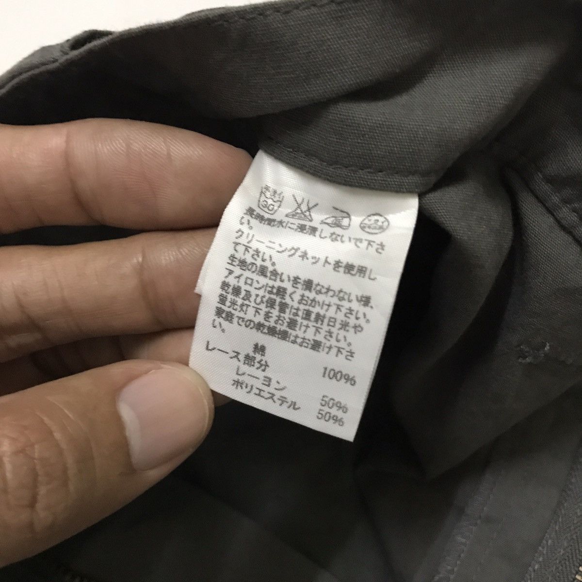 Issey Miyake × Ne-Net Issey Miyake Ne-Net Camel Embellished Wide Pants Size US 30 / EU 46 - 7 Thumbnail