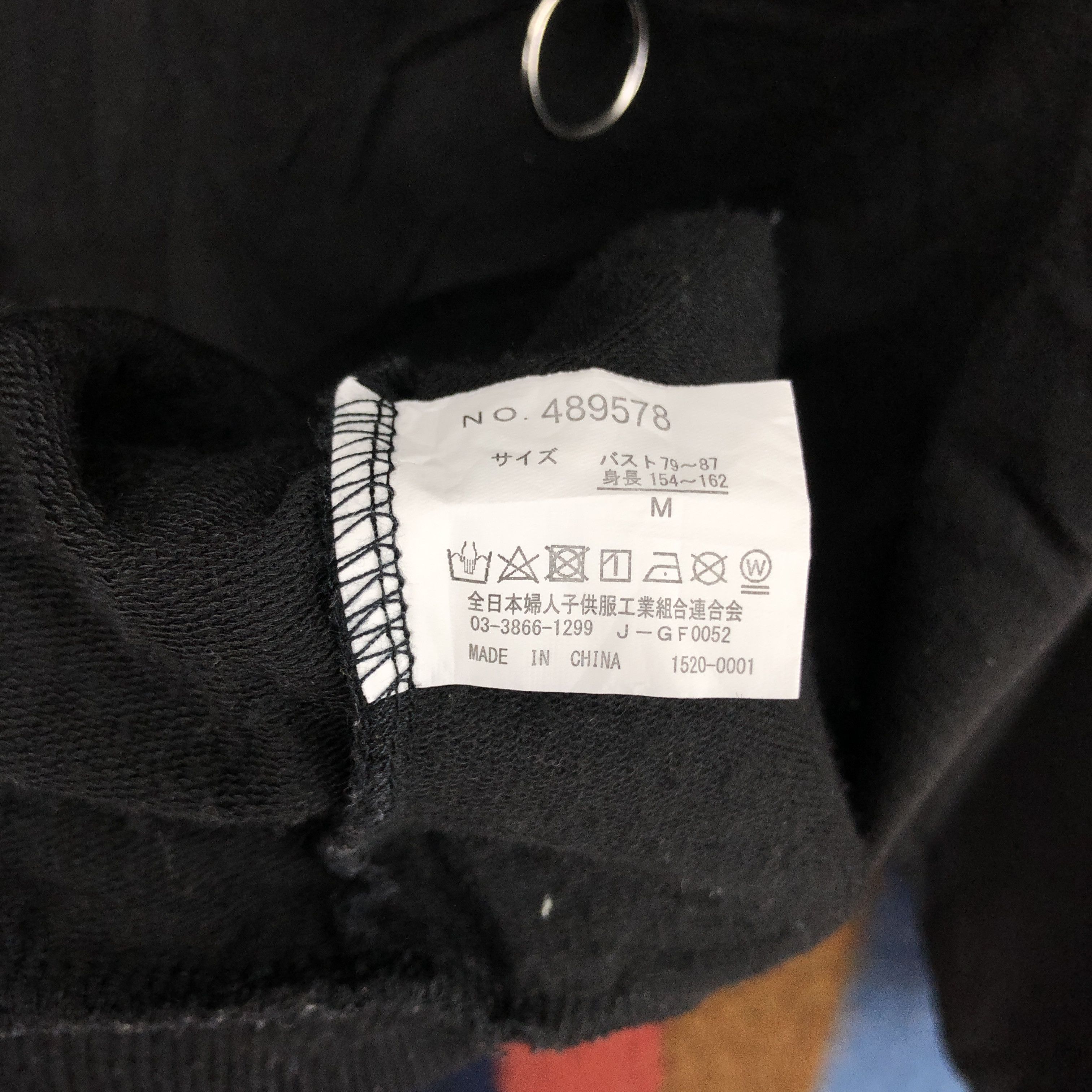 Japanese Brand VIRGIRL Side Tape Made In Earth Sweatshirt #0329/M Size US L / EU 52-54 / 3 - 9 Thumbnail