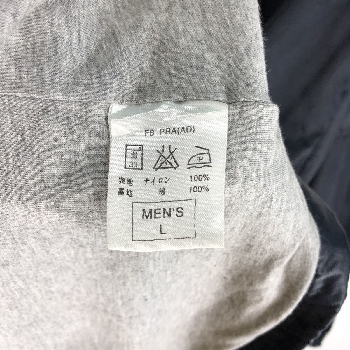 Nike 90s Vintage NIKE SILVER TAG Nylon Jacket #2466-86 Size US L / EU 52-54 / 3 - 7 Thumbnail