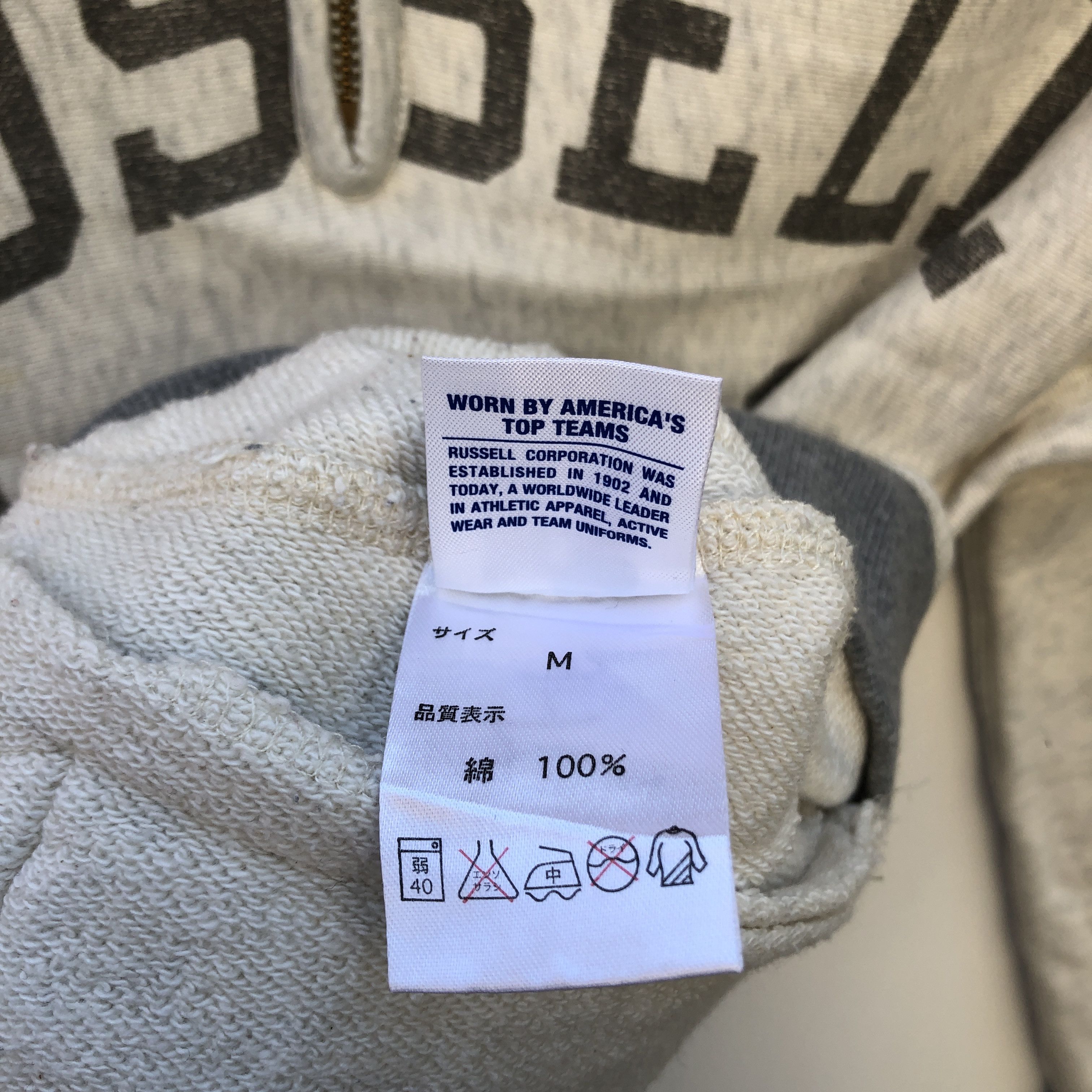 Russell Athletic RUSSELL ATHLETIC x ABAHOUSE Hoodie Pullover #0449-11 Size US XS / EU 42 / 0 - 6 Thumbnail