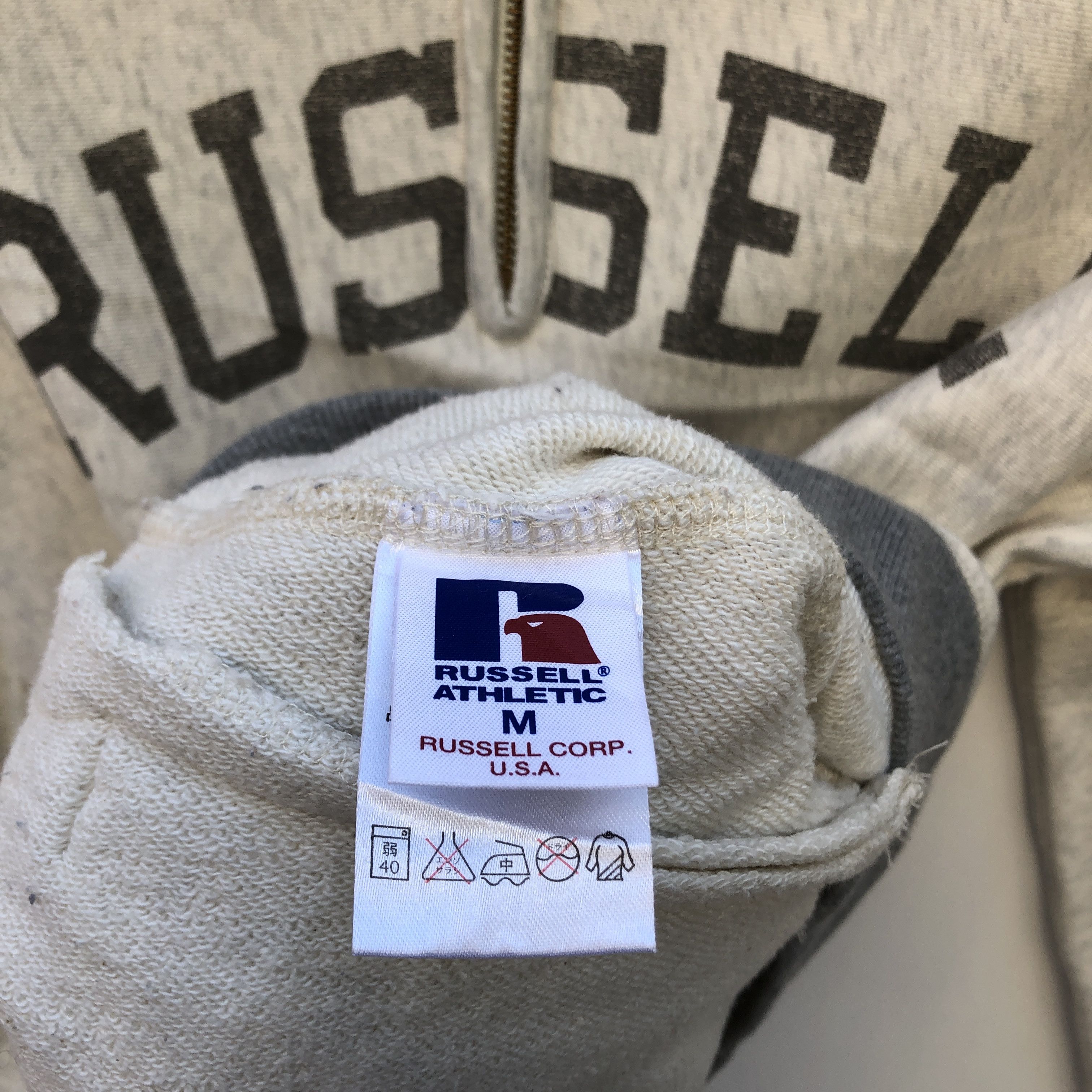 Russell Athletic RUSSELL ATHLETIC x ABAHOUSE Hoodie Pullover #0449-11 Size US XS / EU 42 / 0 - 5 Thumbnail