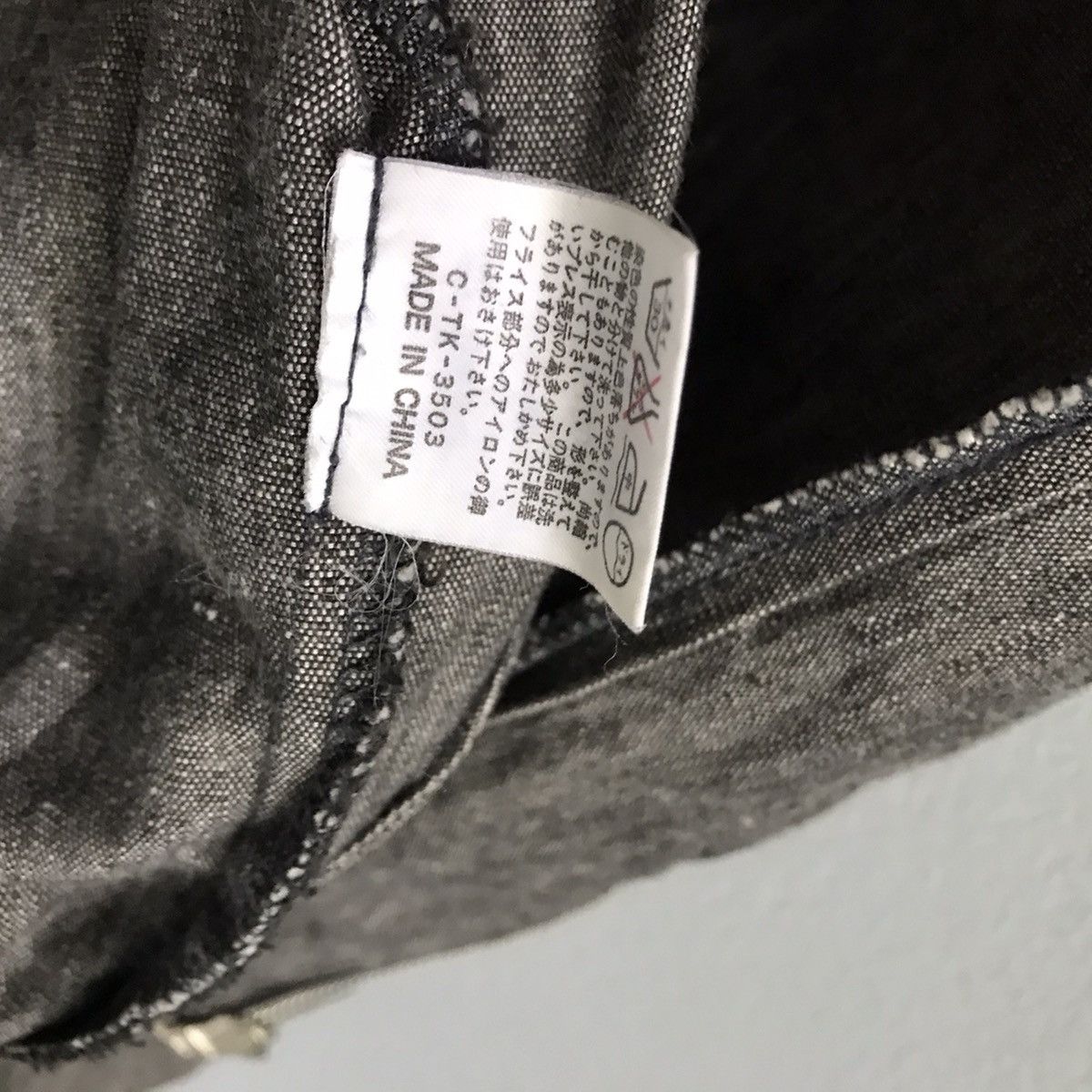 Japanese Brand Rock Mikel “No one Know What New Is” Zip Up Jacket Size US M / EU 48-50 / 2 - 9 Thumbnail