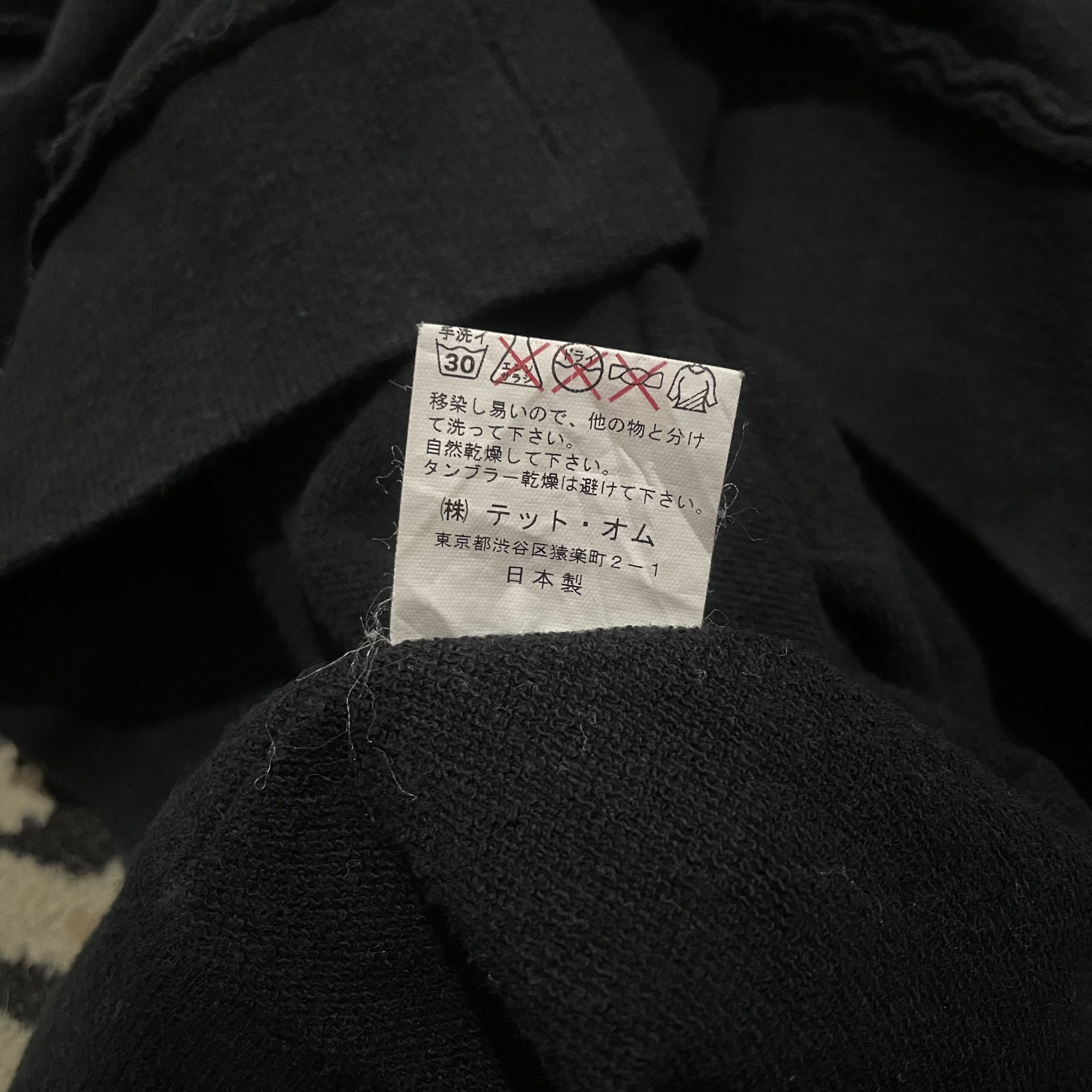 Issey Miyake Tete Homme by Issey Miyake ZipHoodie Size US M / EU 48-50 / 2 - 8 Thumbnail
