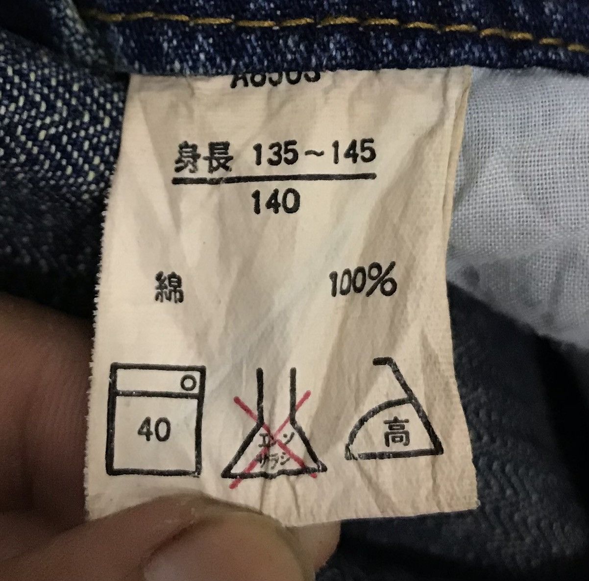 Japanese Brand DRIRIN CLUB OVERALLS Size US 29 - 12 Thumbnail