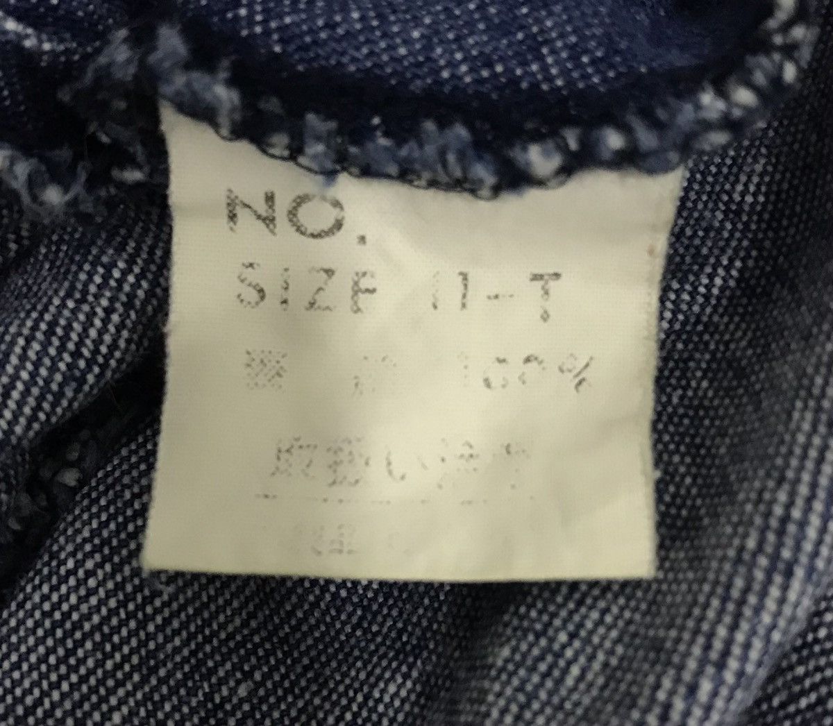 Japanese Brand Vintage Y2K Marron Le Maman “Rabbit Club” Denim Overalls Size US 44 / EU 60 - 11 Thumbnail
