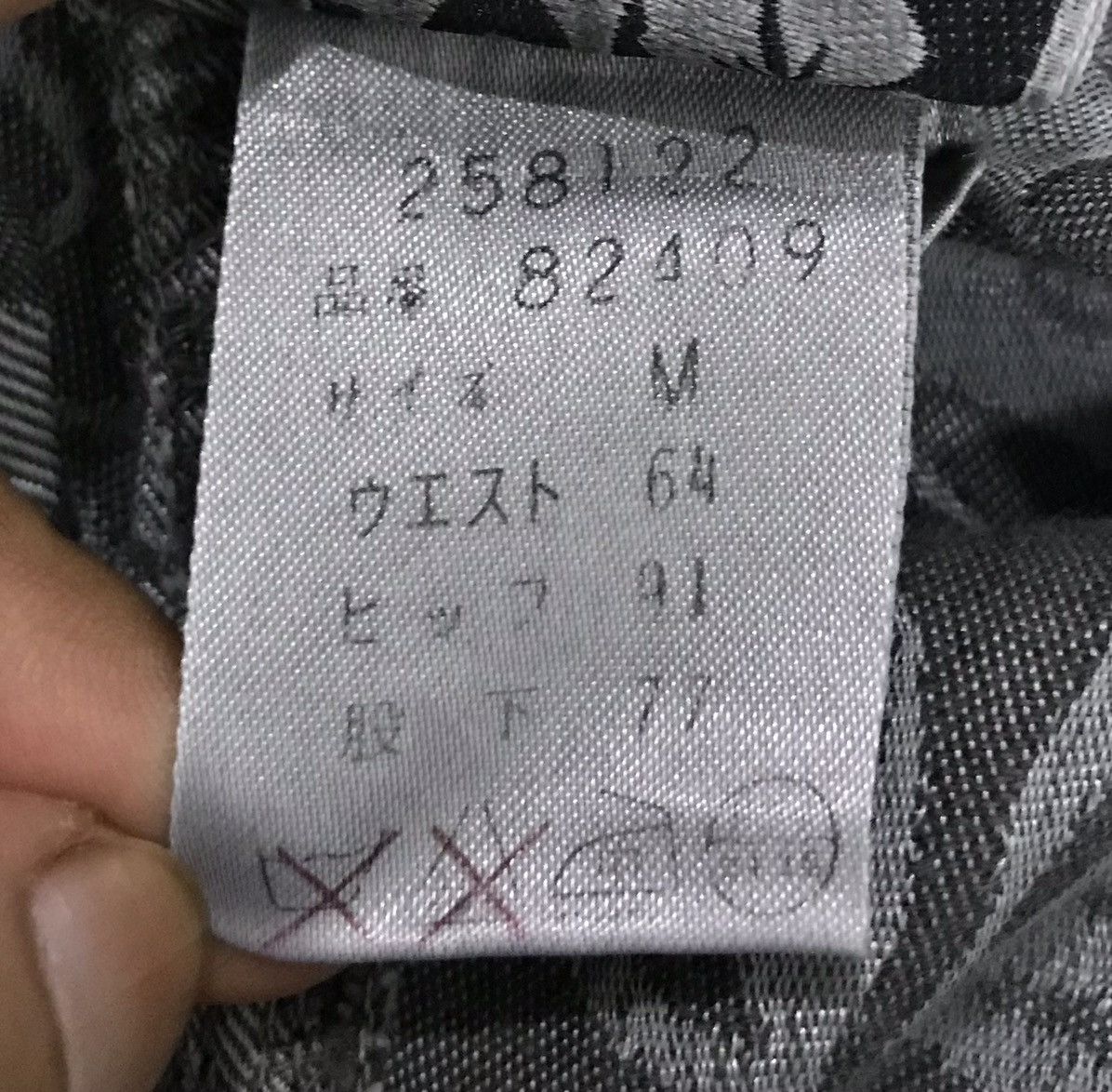 Japanese Brand RYU SPORTS OVERALLS Size US 38 / EU 54 - 12 Thumbnail