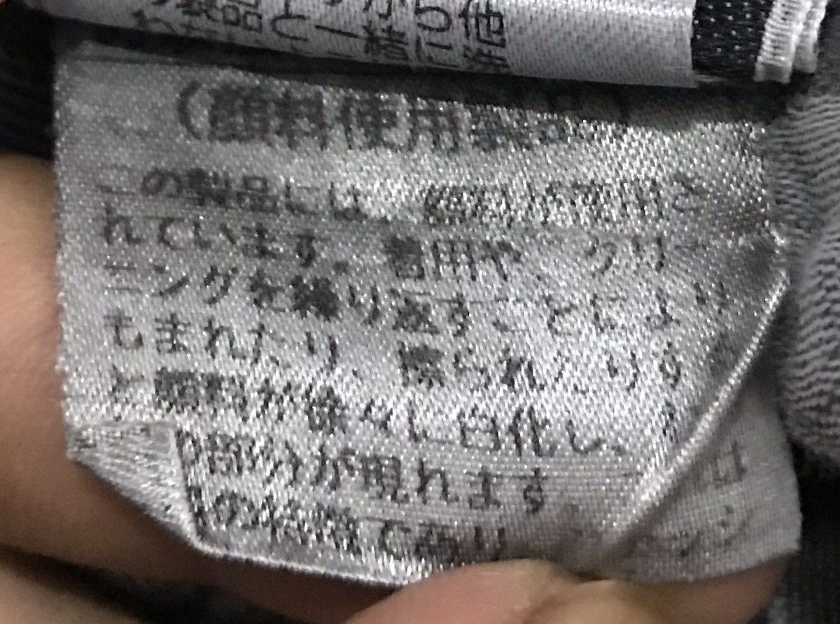 Japanese Brand RYU SPORTS OVERALLS Size US 38 / EU 54 - 14 Thumbnail