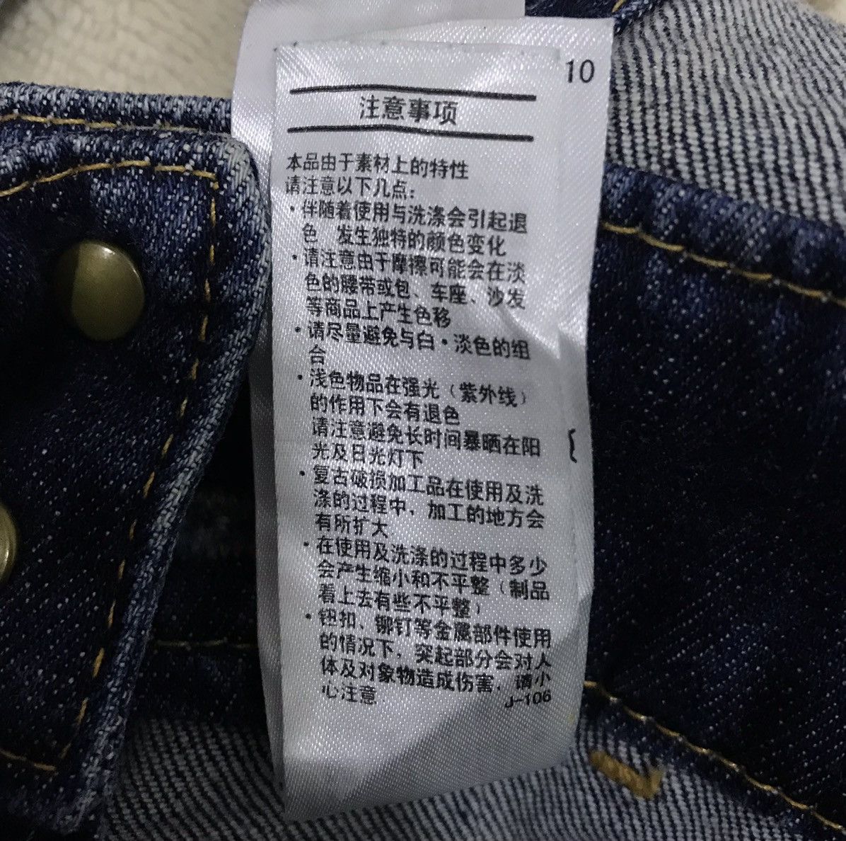 Designer SLY JEANS OVERALLS Size US 26 / EU 42 - 17 Thumbnail