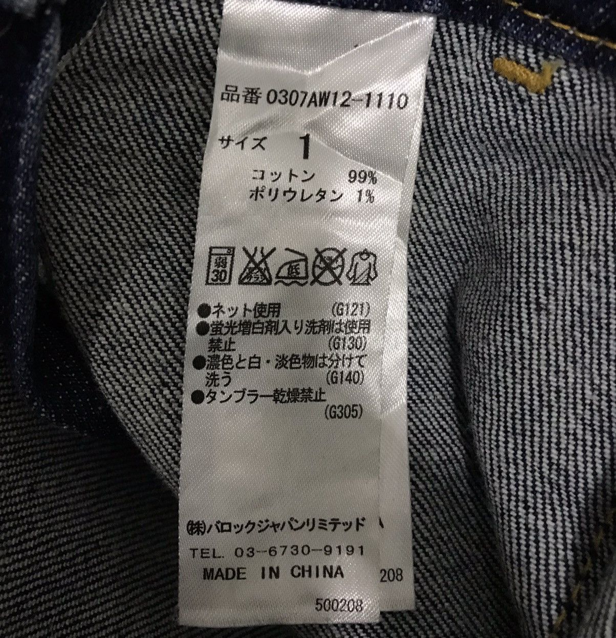 Designer SLY JEANS OVERALLS Size US 26 / EU 42 - 13 Thumbnail
