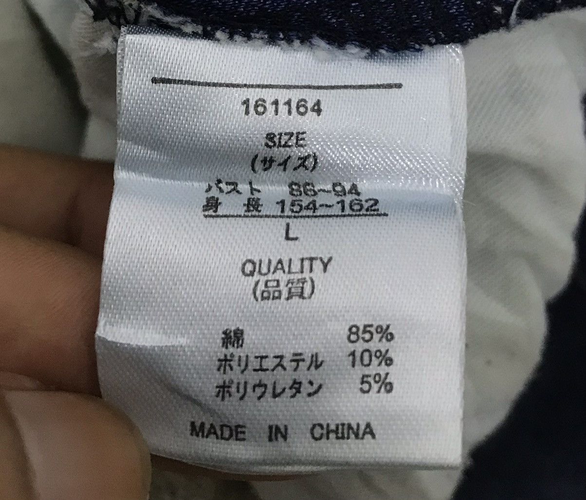 Japanese Brand JAPANESE BRAND OVERALLS Size US 36 / EU 52 - 12 Thumbnail