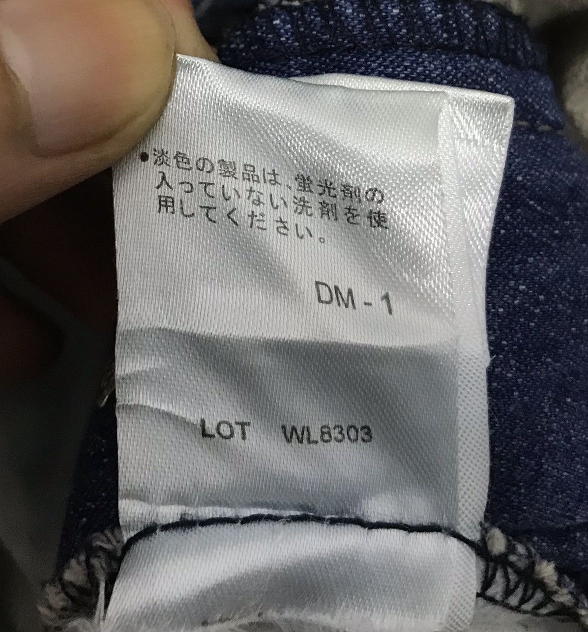 Japanese Brand JAPANESE BRAND OVERALLS Size US 36 / EU 52 - 15 Thumbnail